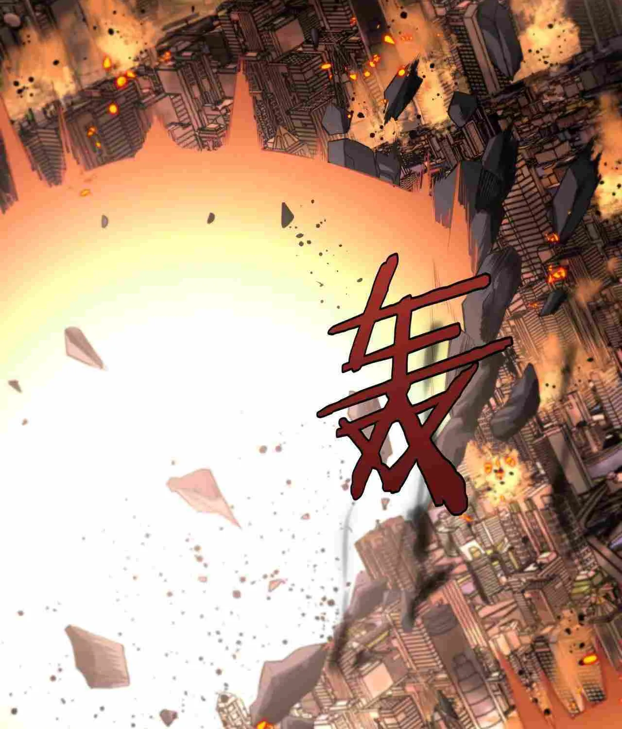 Read Doomsday Sword God chapter 1 image 141 on Lezhin