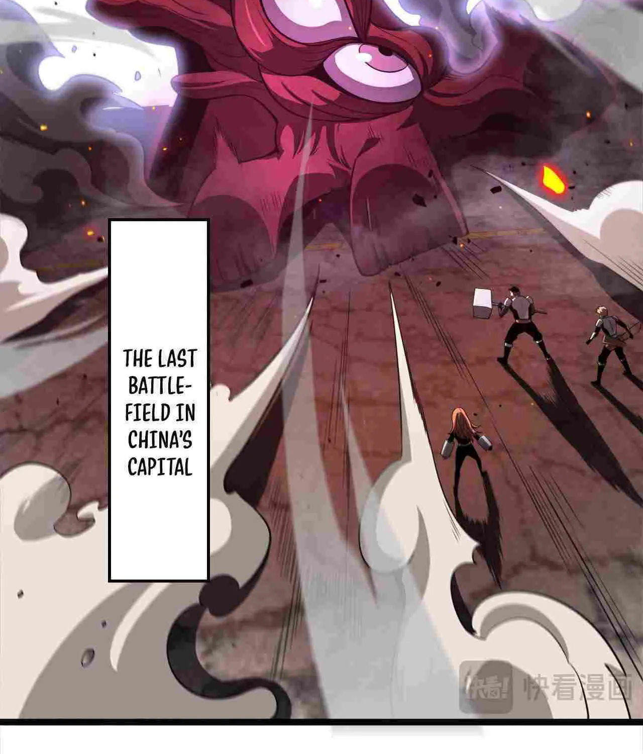 Read Doomsday Sword God chapter 1 image 16 on Lezhin