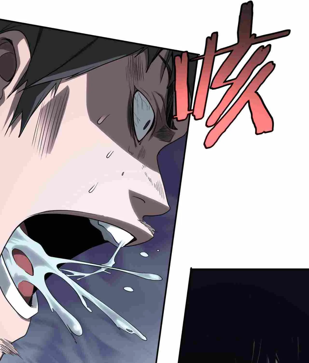 Read Doomsday Sword God chapter 1 image 168 on Lezhin