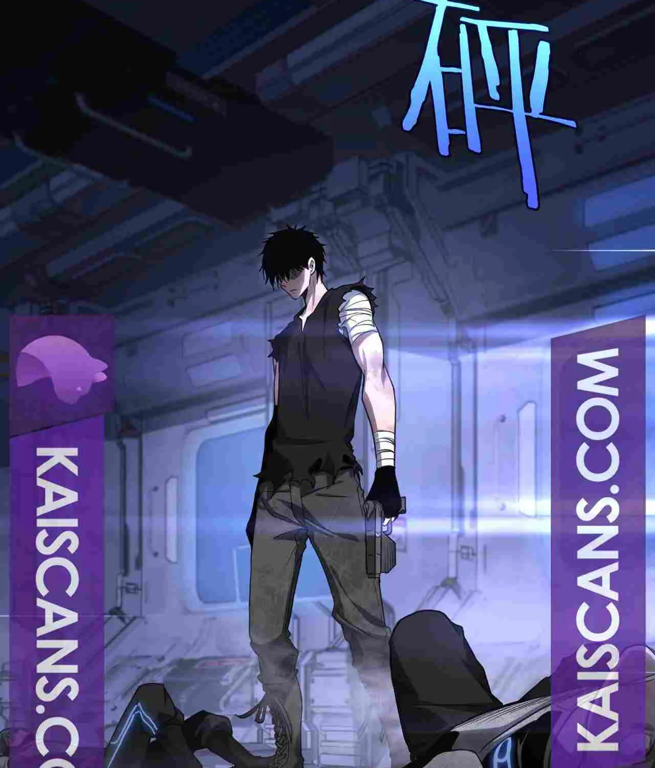 Read Doomsday Sword God chapter 1 image 173 on Lezhin
