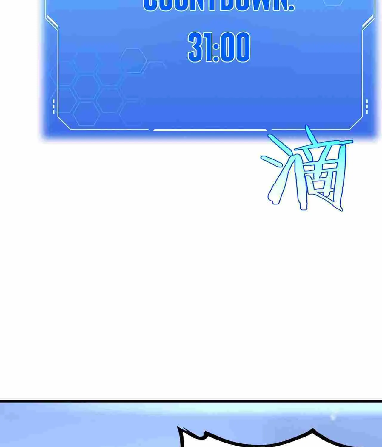 Read Doomsday Sword God chapter 1 image 193 on Lezhin