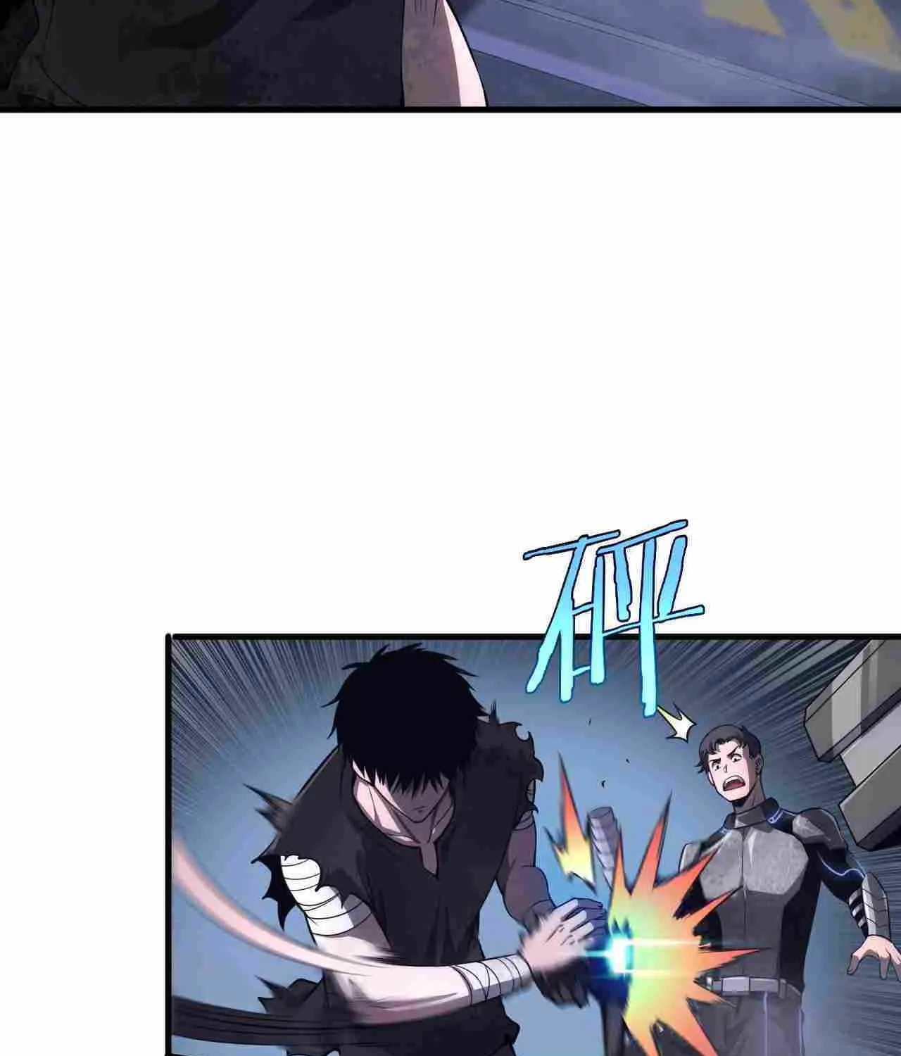 Read Doomsday Sword God chapter 1 image 199 on Lezhin