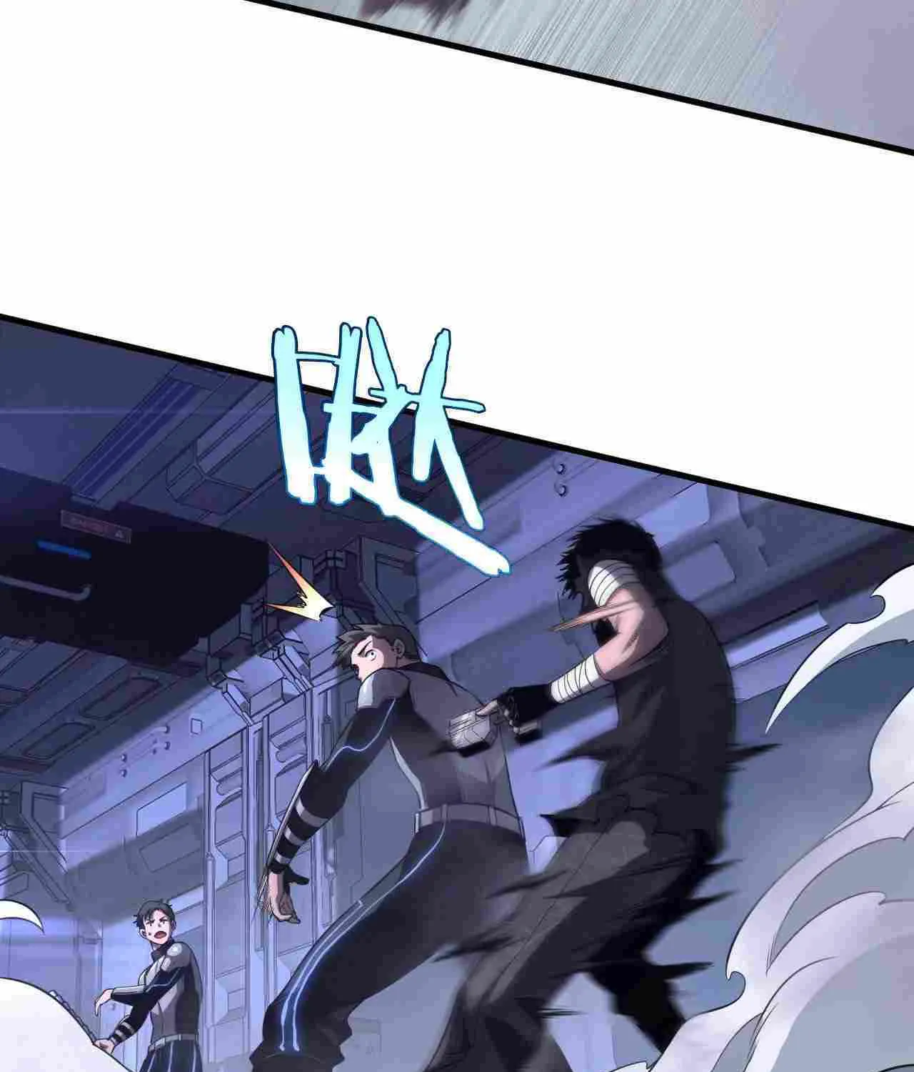 Read Doomsday Sword God chapter 1 image 204 on Lezhin