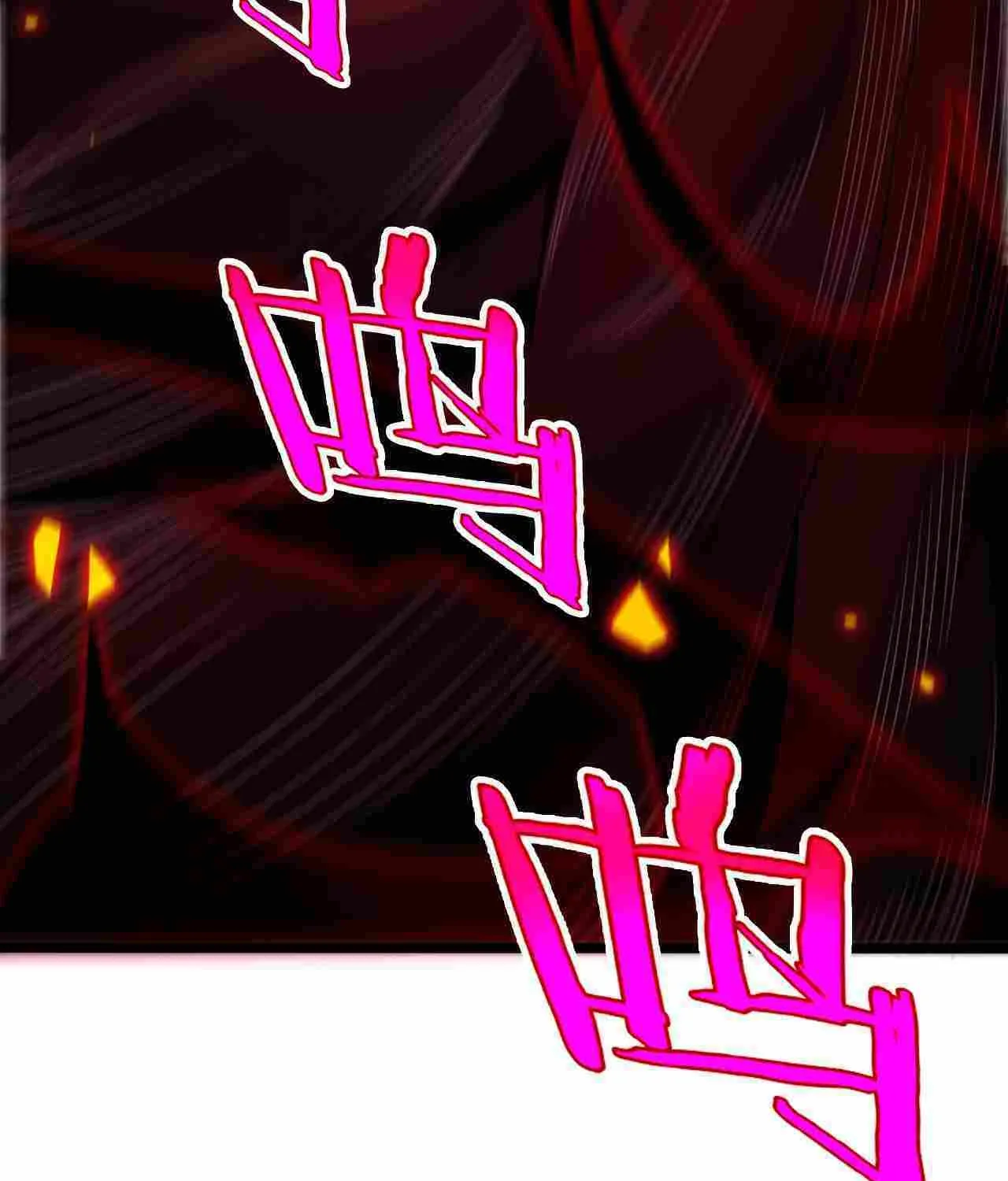 Read Doomsday Sword God chapter 1 image 22 on Lezhin