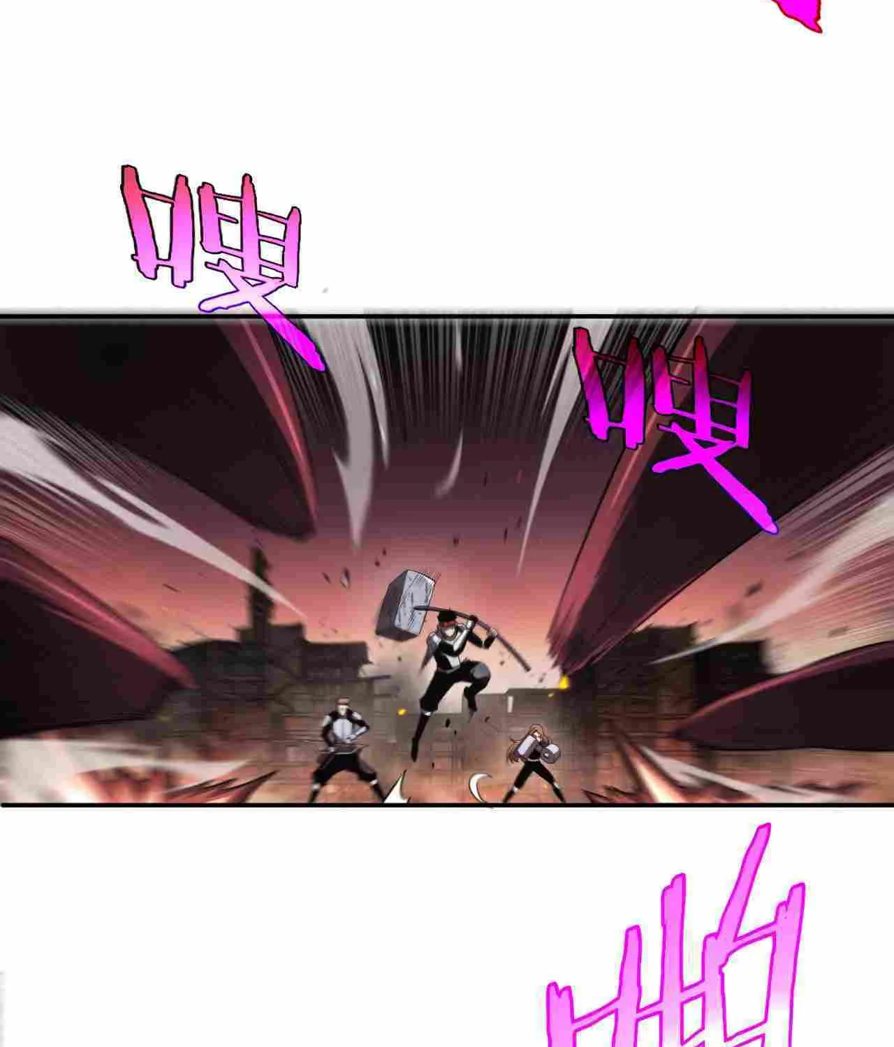 Read Doomsday Sword God chapter 1 image 23 on Lezhin