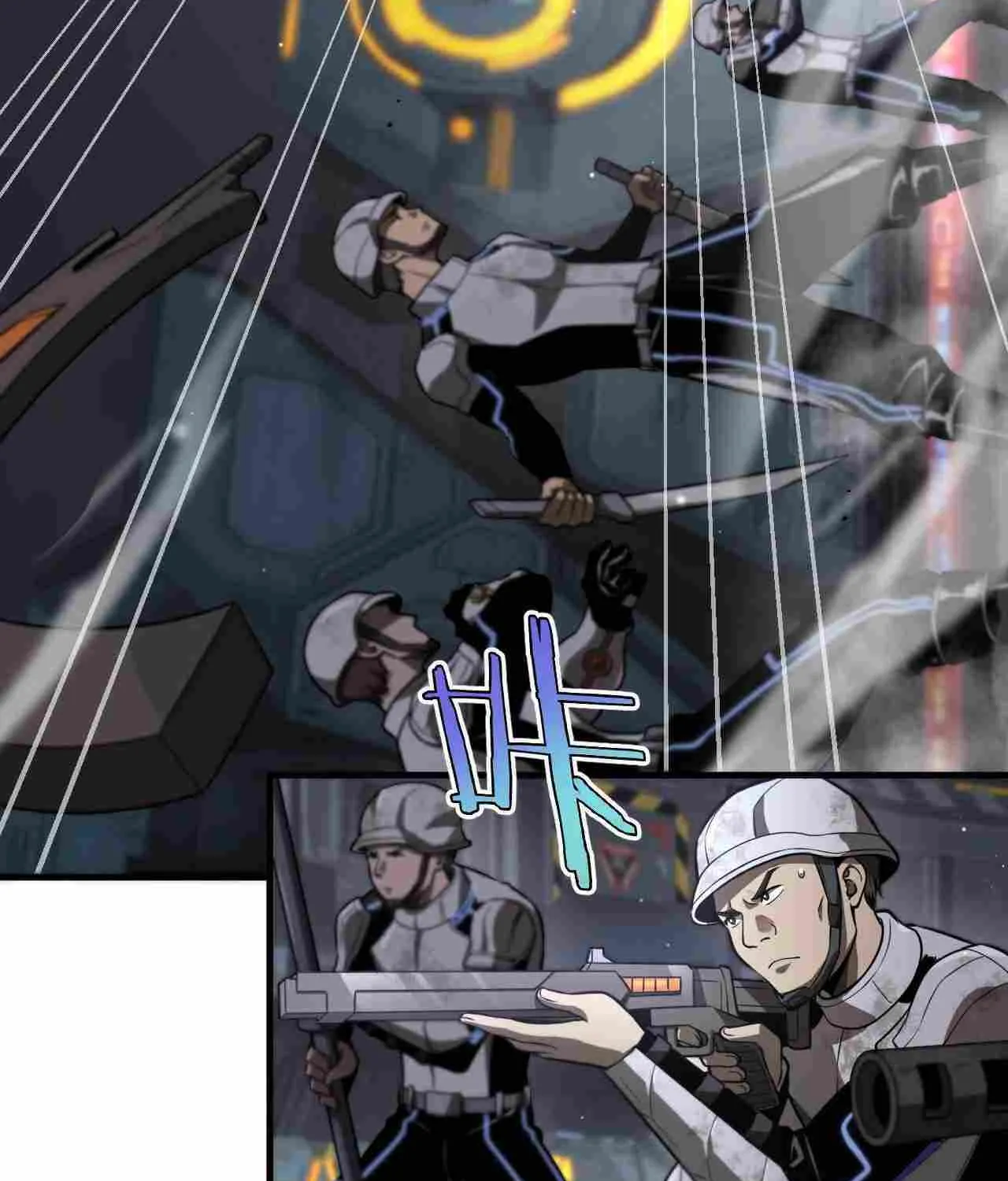 Read Doomsday Sword God chapter 1 image 245 on Lezhin