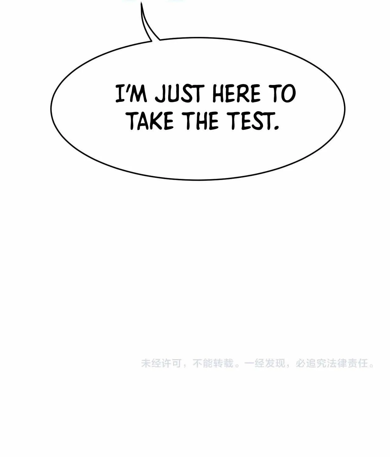Read Doomsday Sword God chapter 1 image 252 on Lezhin
