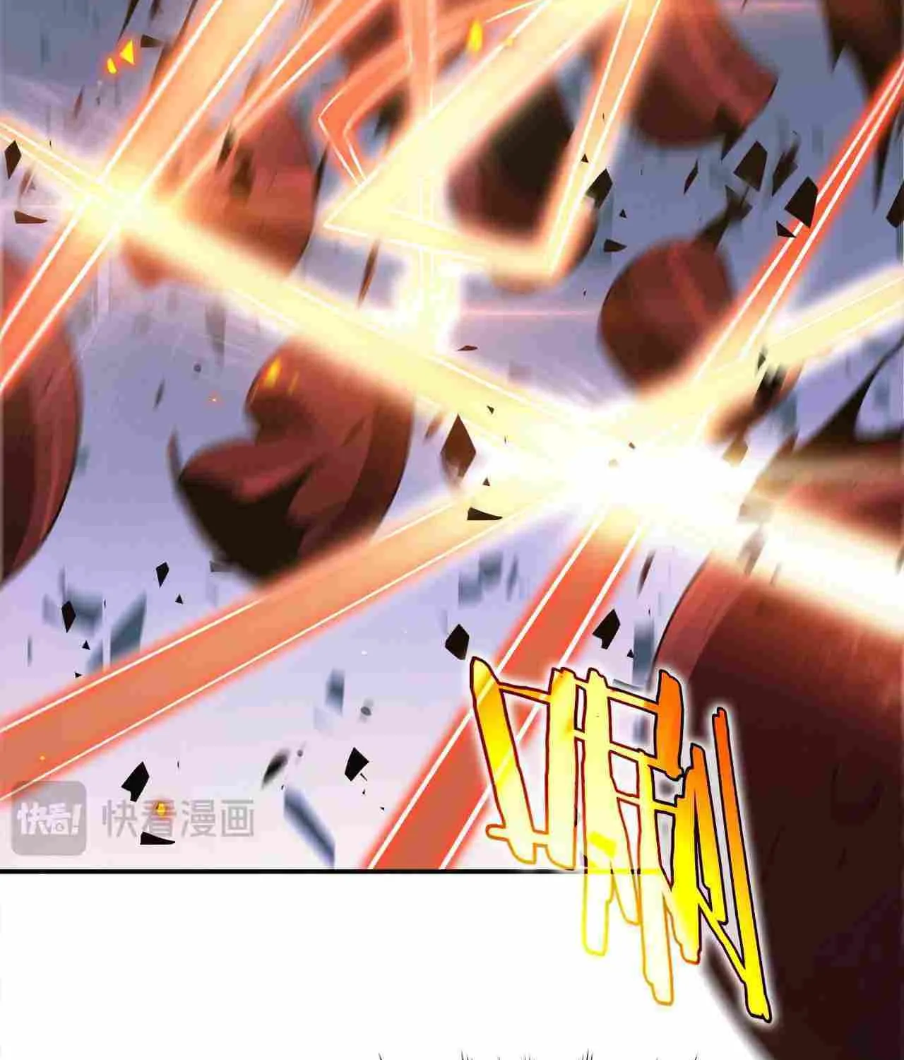 Read Doomsday Sword God chapter 1 image 36 on Lezhin