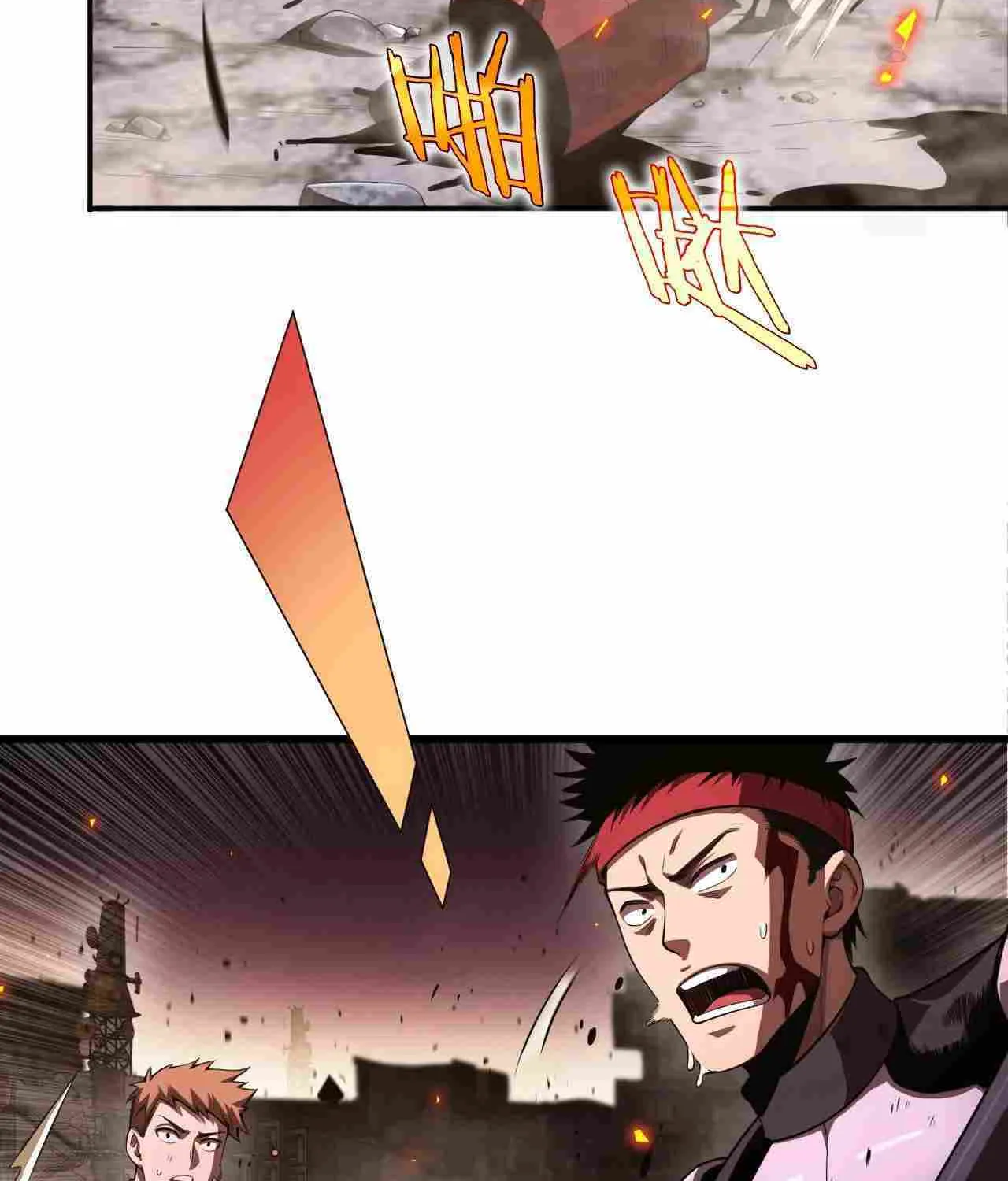 Read Doomsday Sword God chapter 1 image 39 on Lezhin