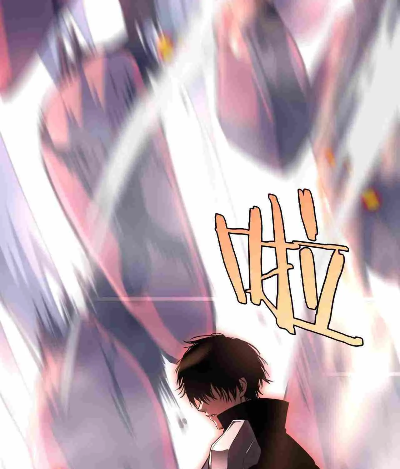 Read Doomsday Sword God chapter 1 image 44 on Lezhin
