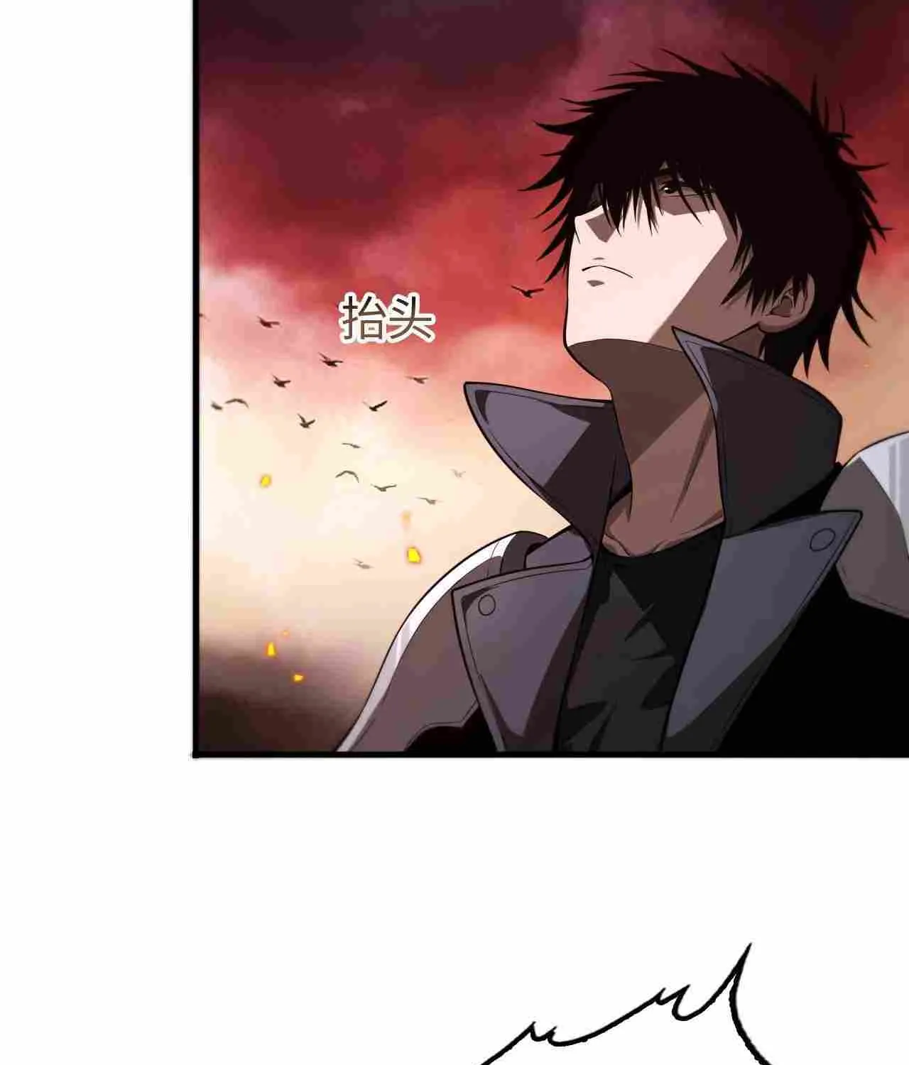 Read Doomsday Sword God chapter 1 image 53 on Lezhin