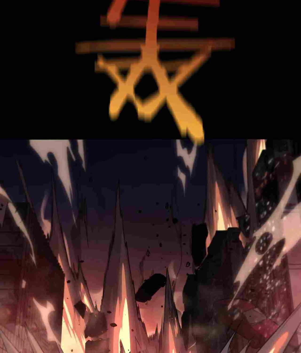 Read Doomsday Sword God chapter 1 image 6 on Lezhin