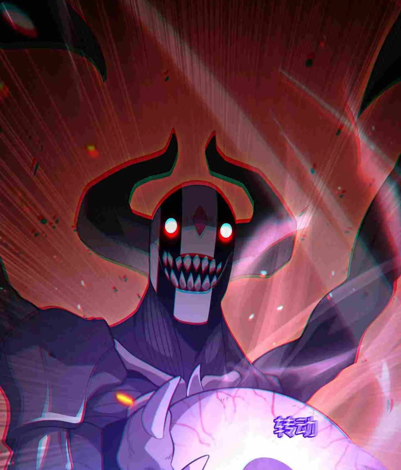 Read Doomsday Sword God chapter 1 image 60 on Lezhin