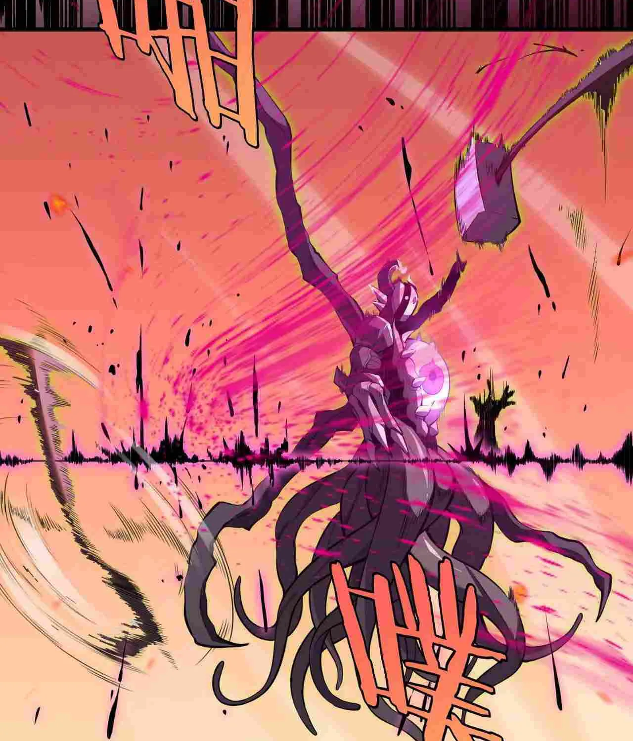 Read Doomsday Sword God chapter 1 image 64 on Lezhin