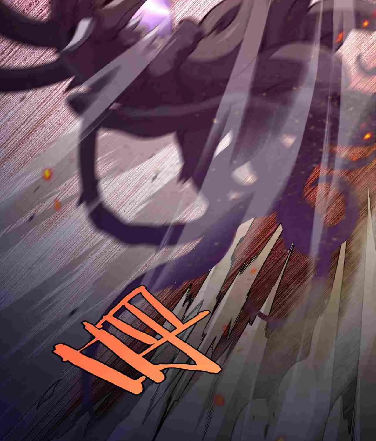 Read Doomsday Sword God chapter 1 image 70 on Lezhin