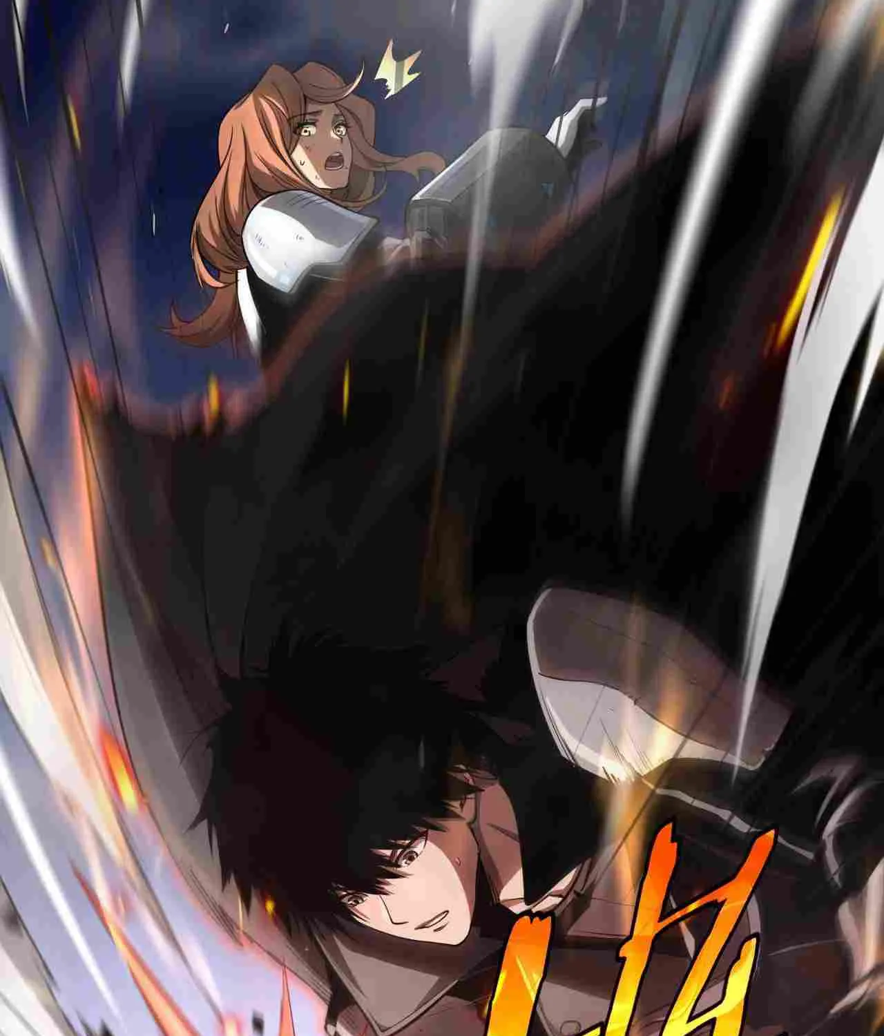 Read Doomsday Sword God chapter 1 image 74 on Lezhin