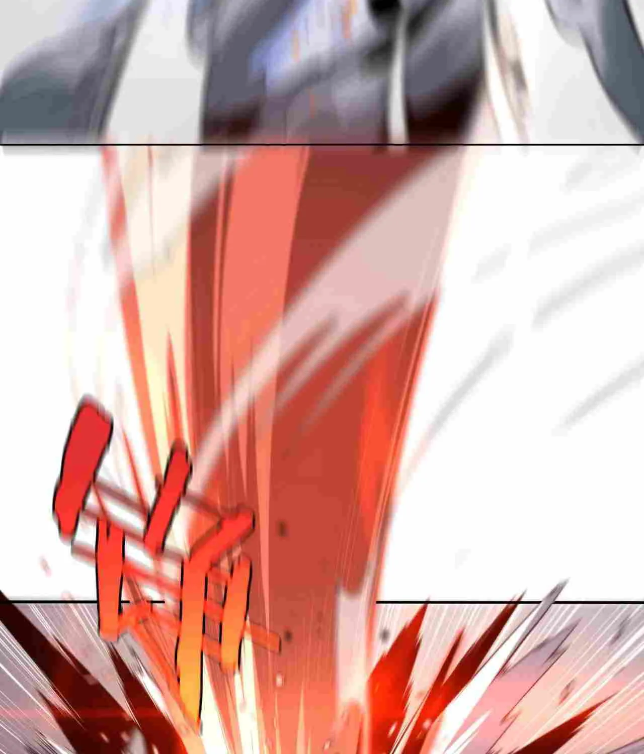 Read Doomsday Sword God chapter 1 image 95 on Lezhin