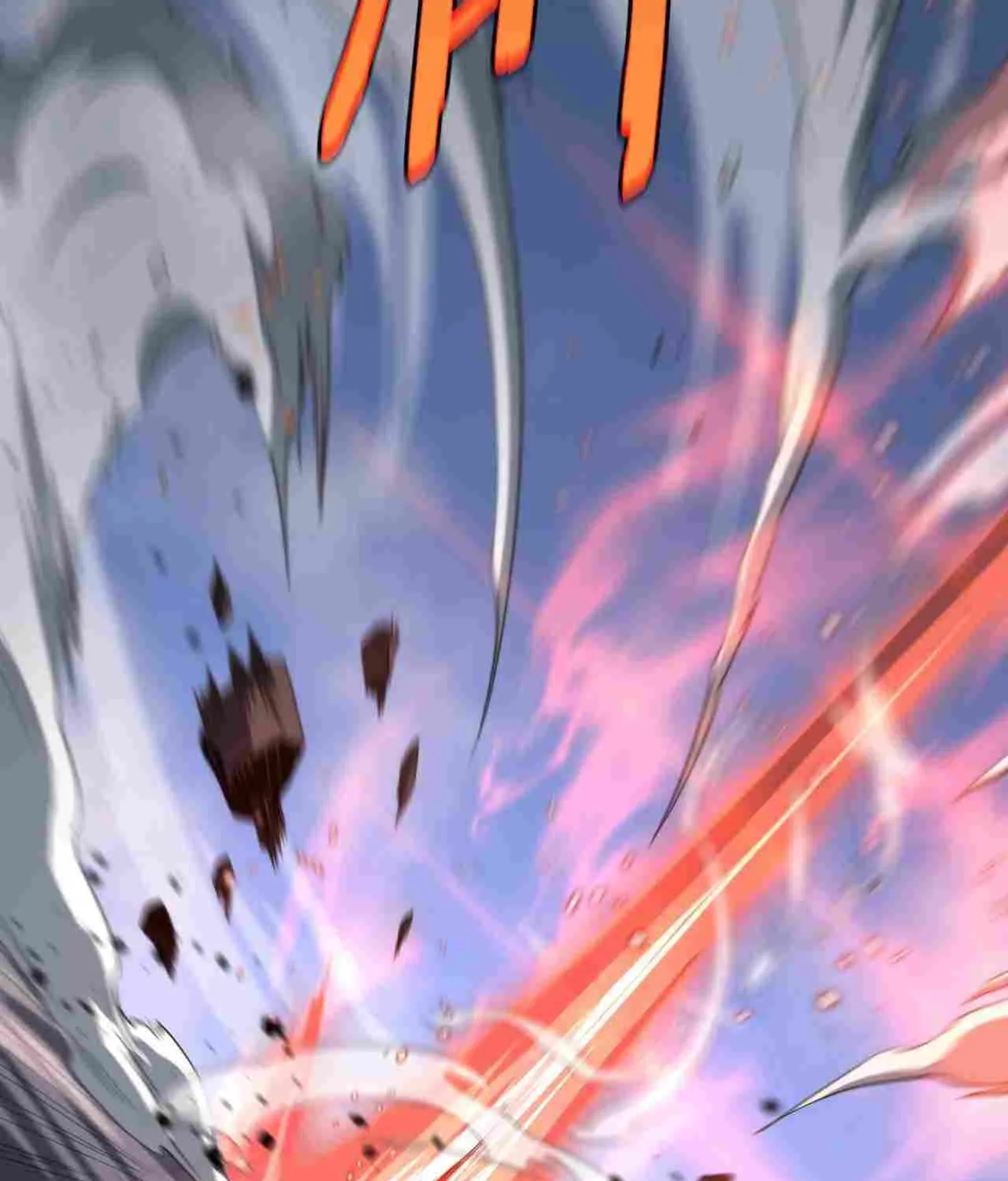 Read Doomsday Sword God chapter 1 image 98 on Lezhin