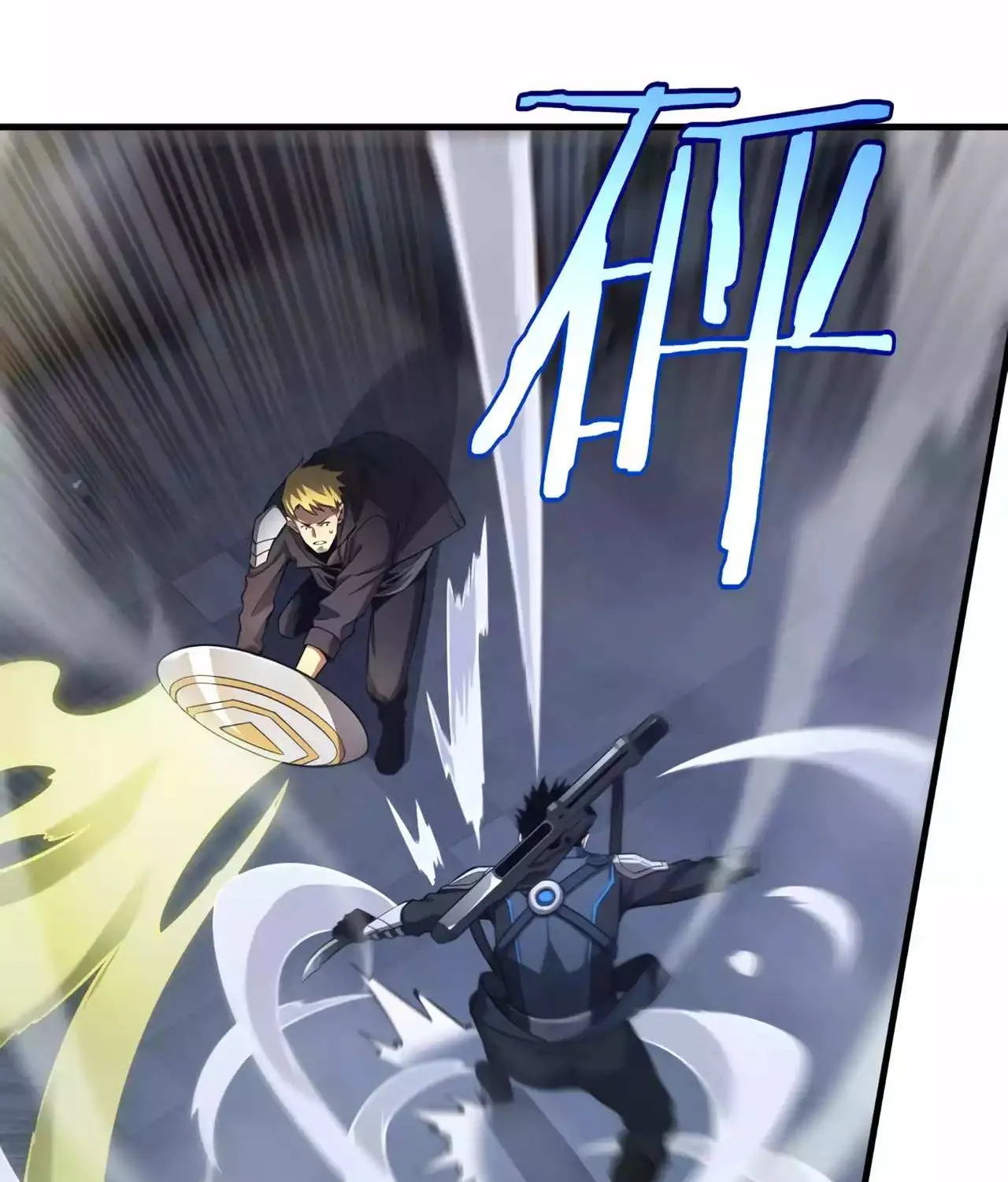 Read Doomsday Sword God chapter 10 image 124 on Lezhin