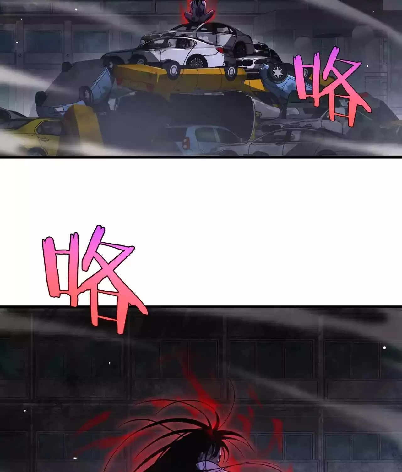 Read Doomsday Sword God chapter 10 image 40 on Lezhin