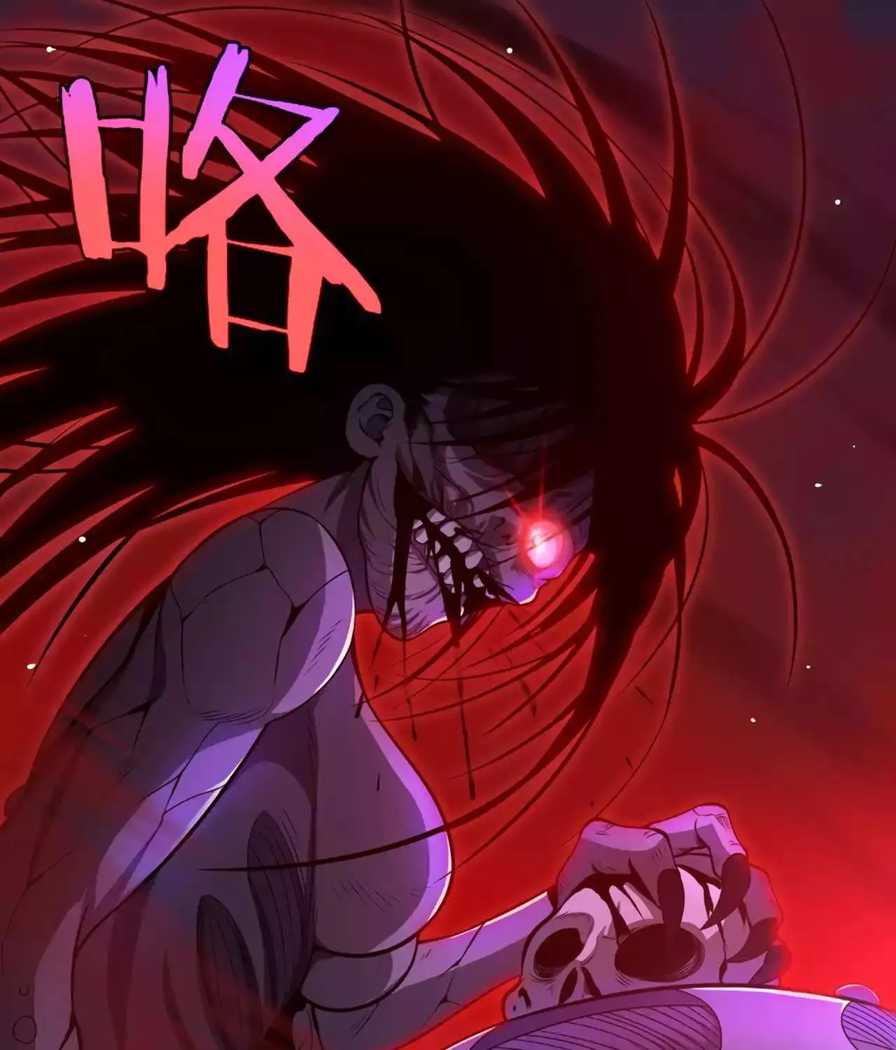Read Doomsday Sword God chapter 10 image 42 on Lezhin