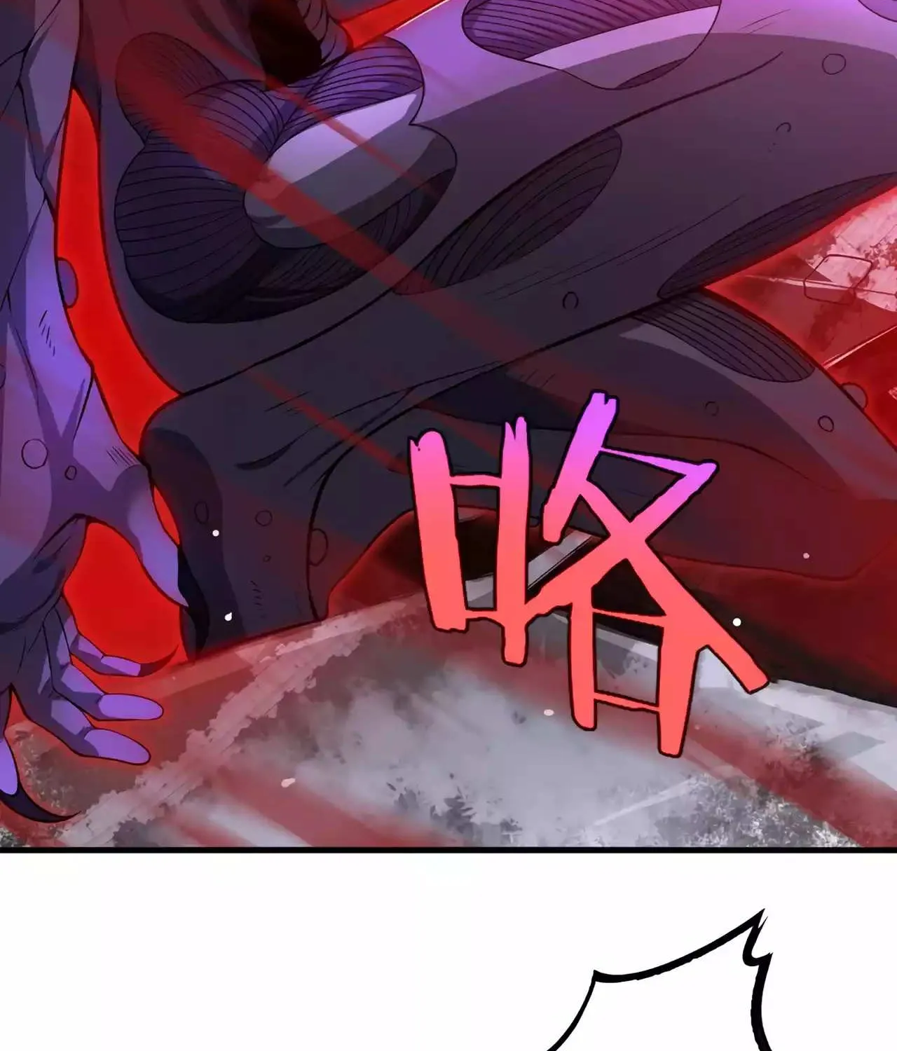 Read Doomsday Sword God chapter 10 image 43 on Lezhin