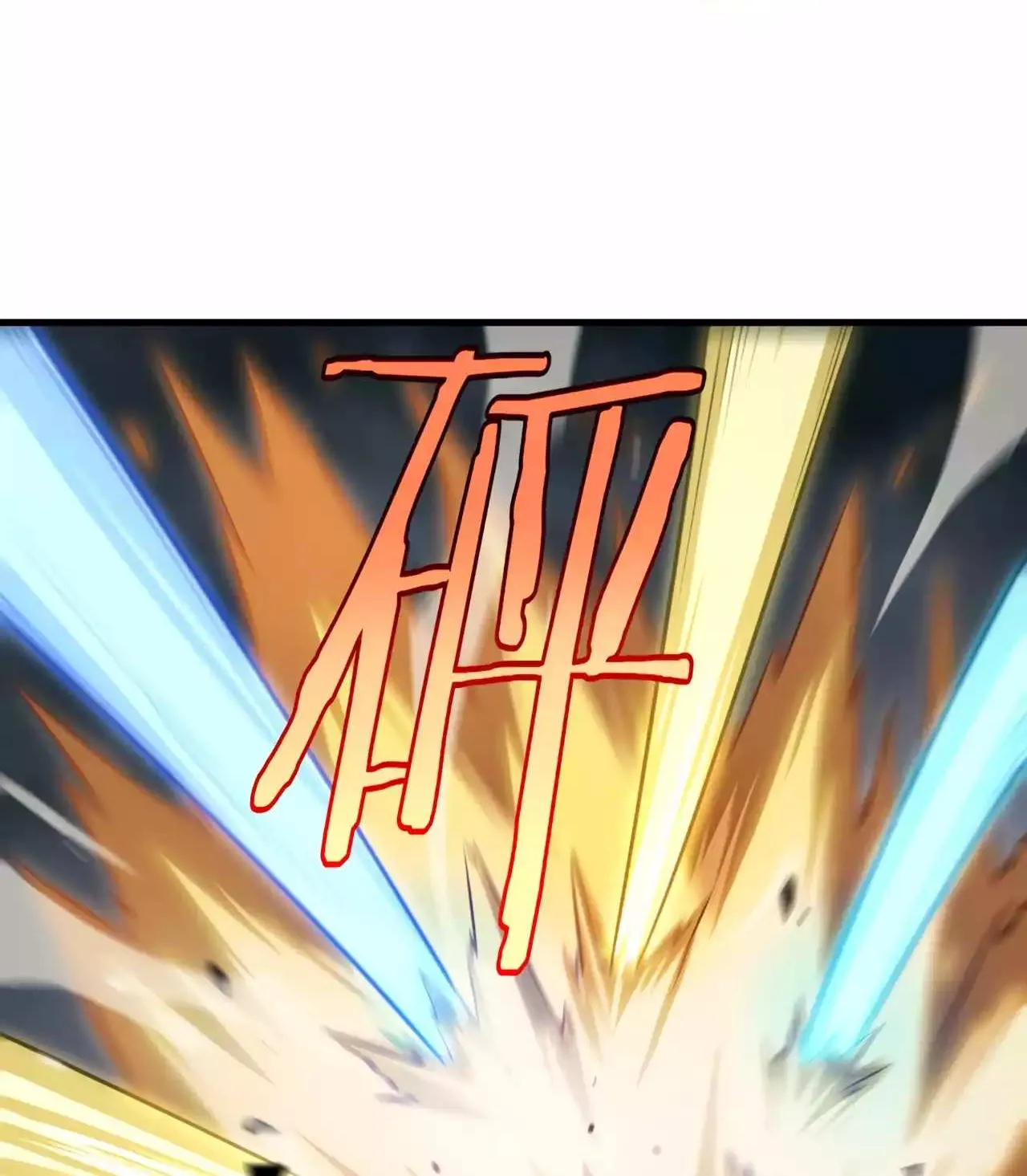Read Doomsday Sword God chapter 10 image 52 on Lezhin