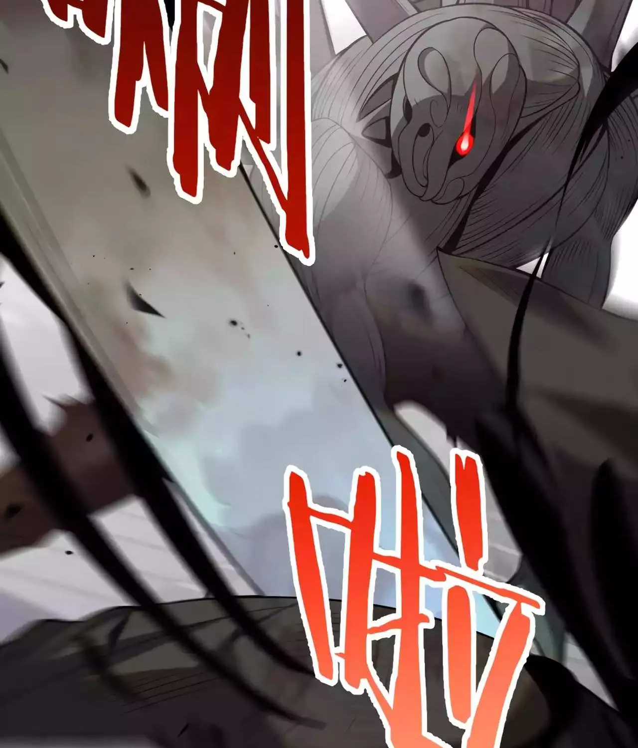 Read Doomsday Sword God chapter 10 image 79 on Lezhin