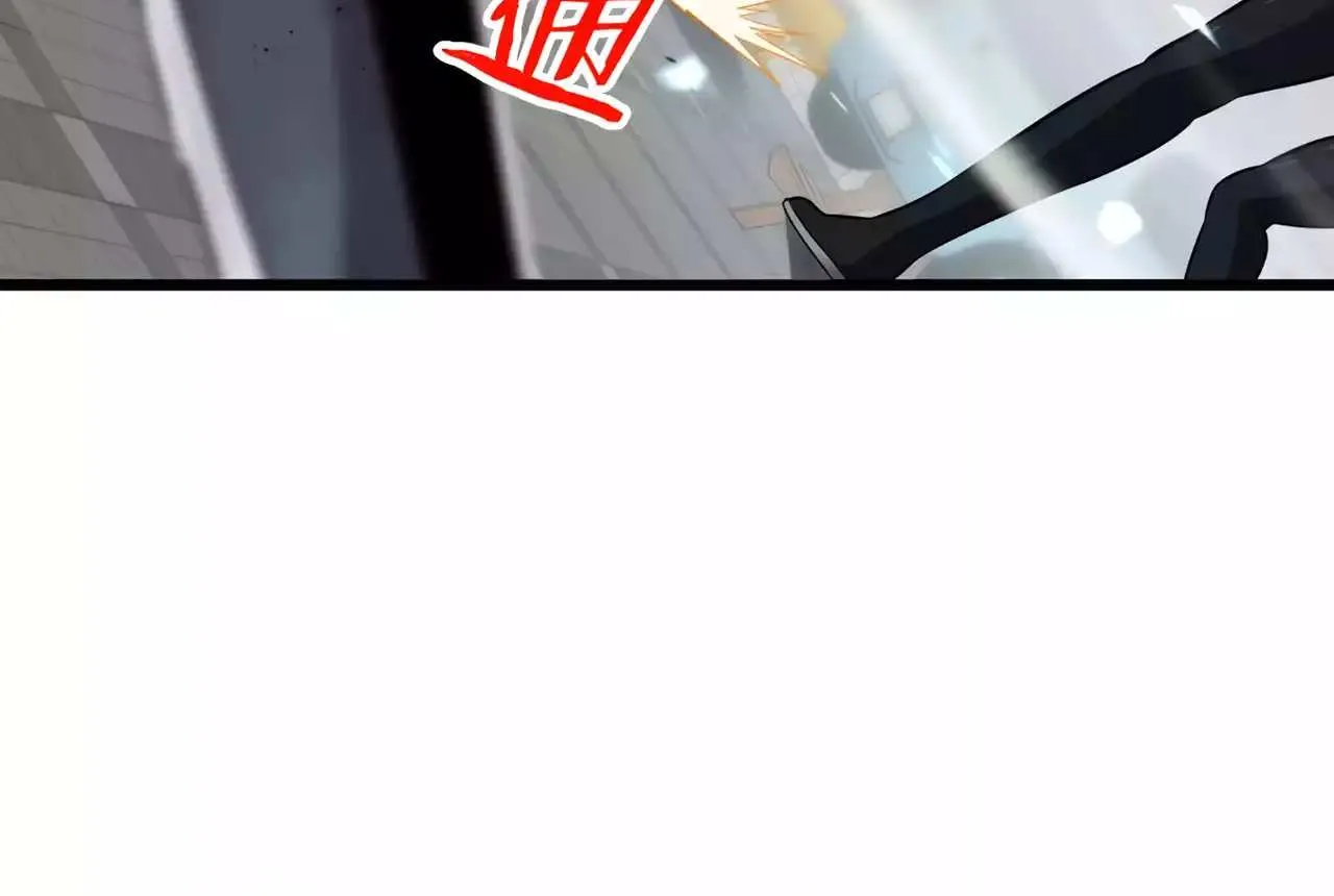 Read Doomsday Sword God chapter 10 image 92 on Lezhin