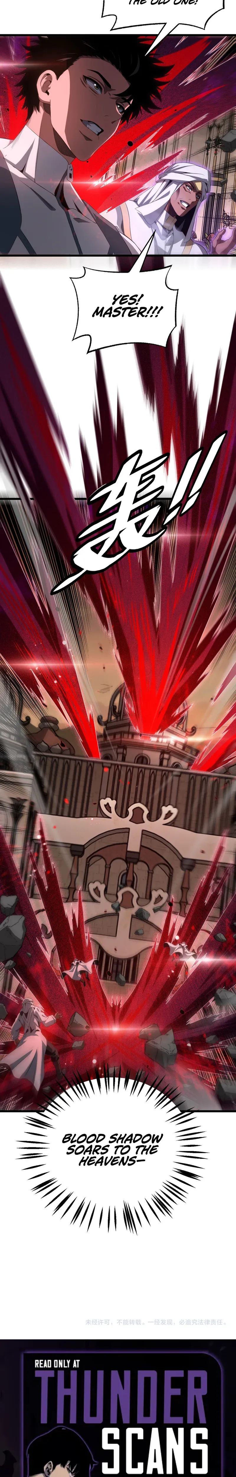 Read Doomsday Sword God chapter 100 image 19 on Lezhin