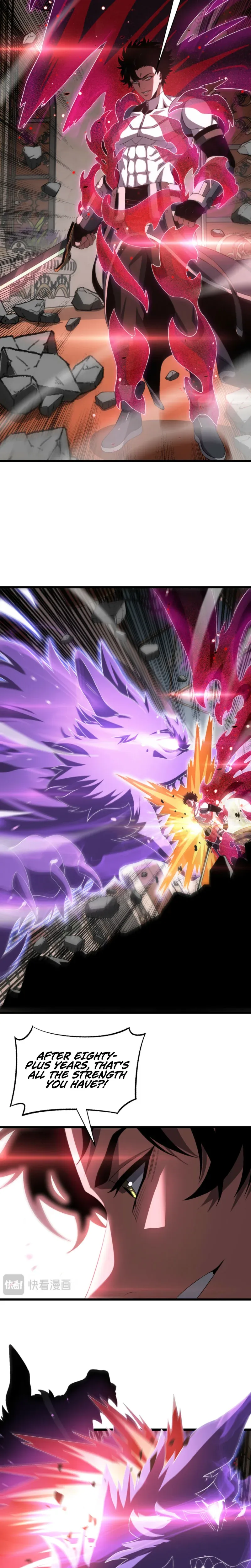 Read Doomsday Sword God chapter 101 image 5 on Lezhin