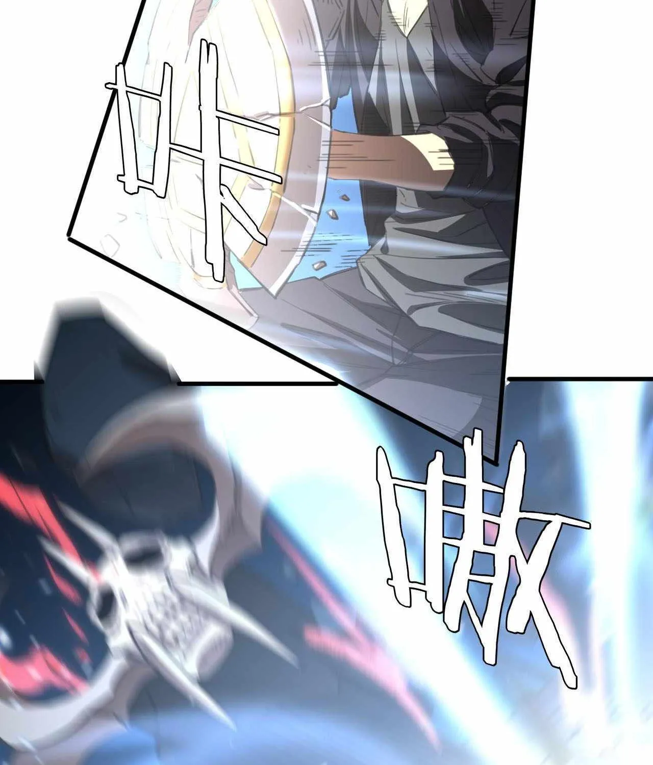 Read Doomsday Sword God chapter 11 image 103 on Lezhin