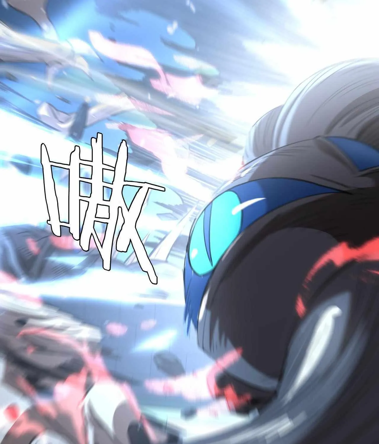 Read Doomsday Sword God chapter 11 image 104 on Lezhin