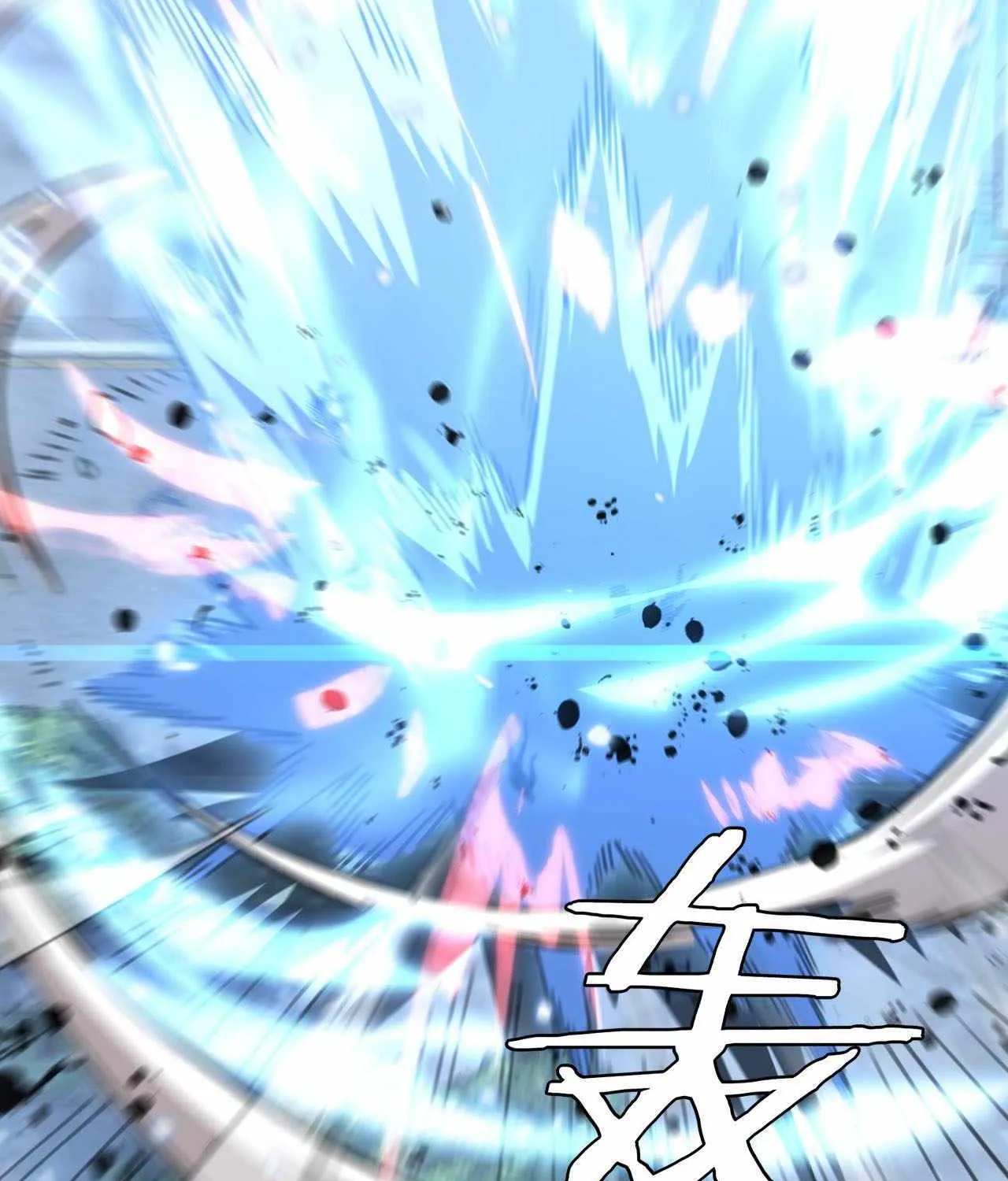Read Doomsday Sword God chapter 11 image 106 on Lezhin