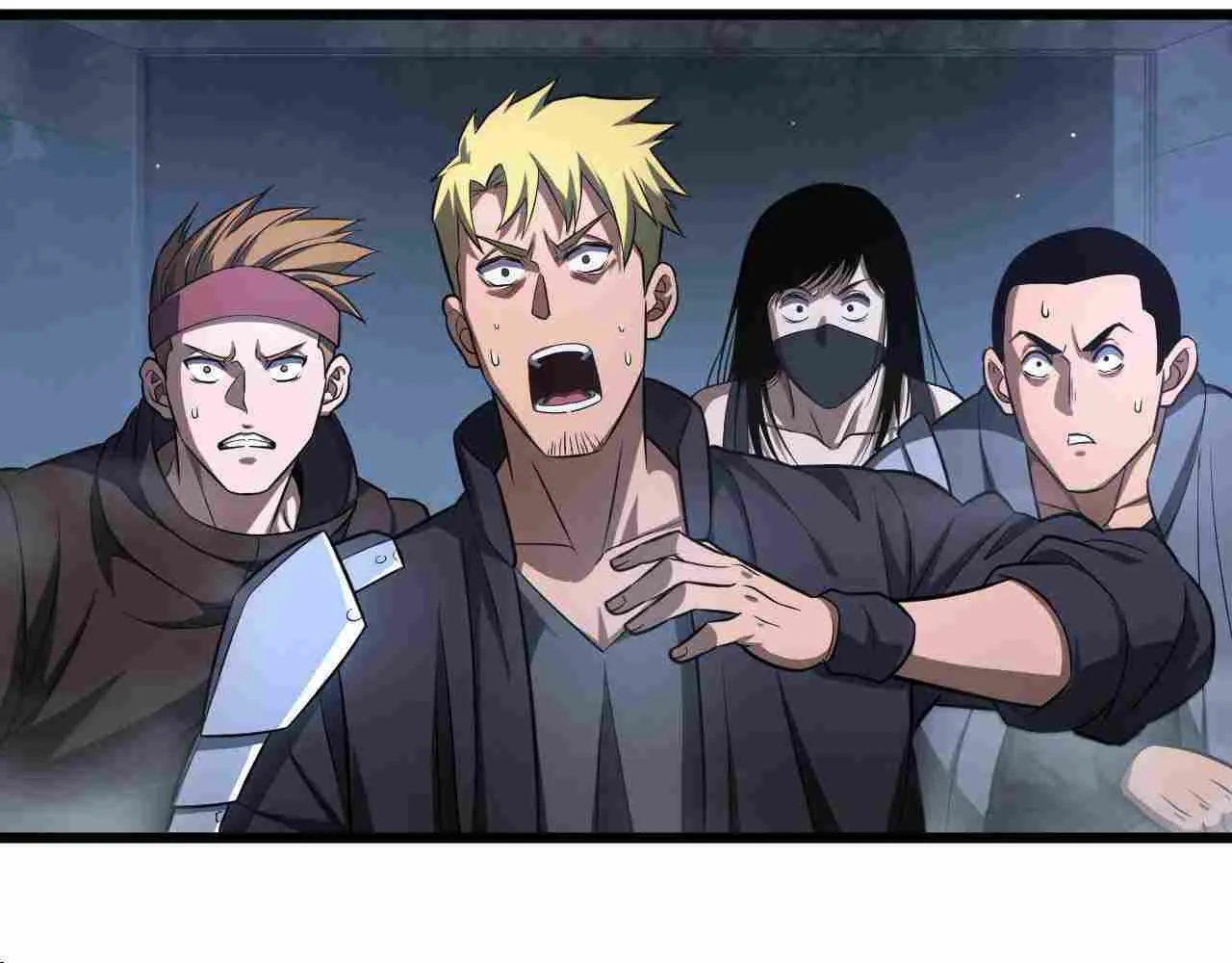 Read Doomsday Sword God chapter 11 image 19 on Lezhin