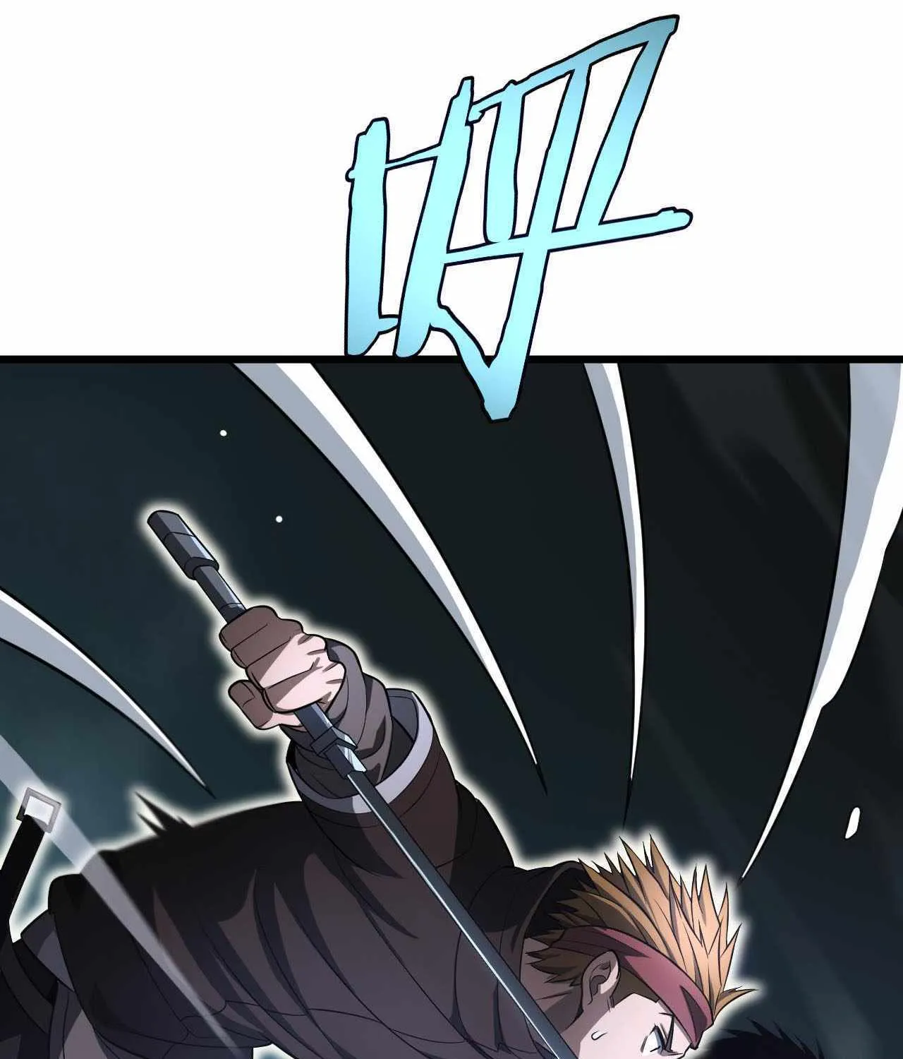 Read Doomsday Sword God chapter 11 image 24 on Lezhin