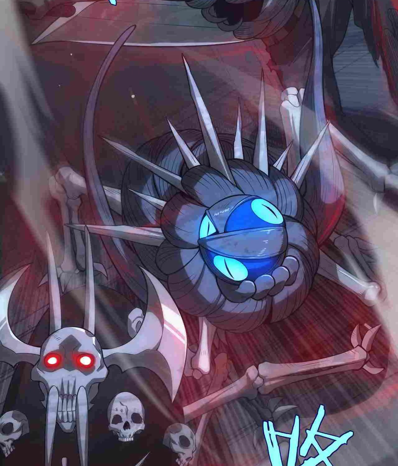 Read Doomsday Sword God chapter 11 image 43 on Lezhin