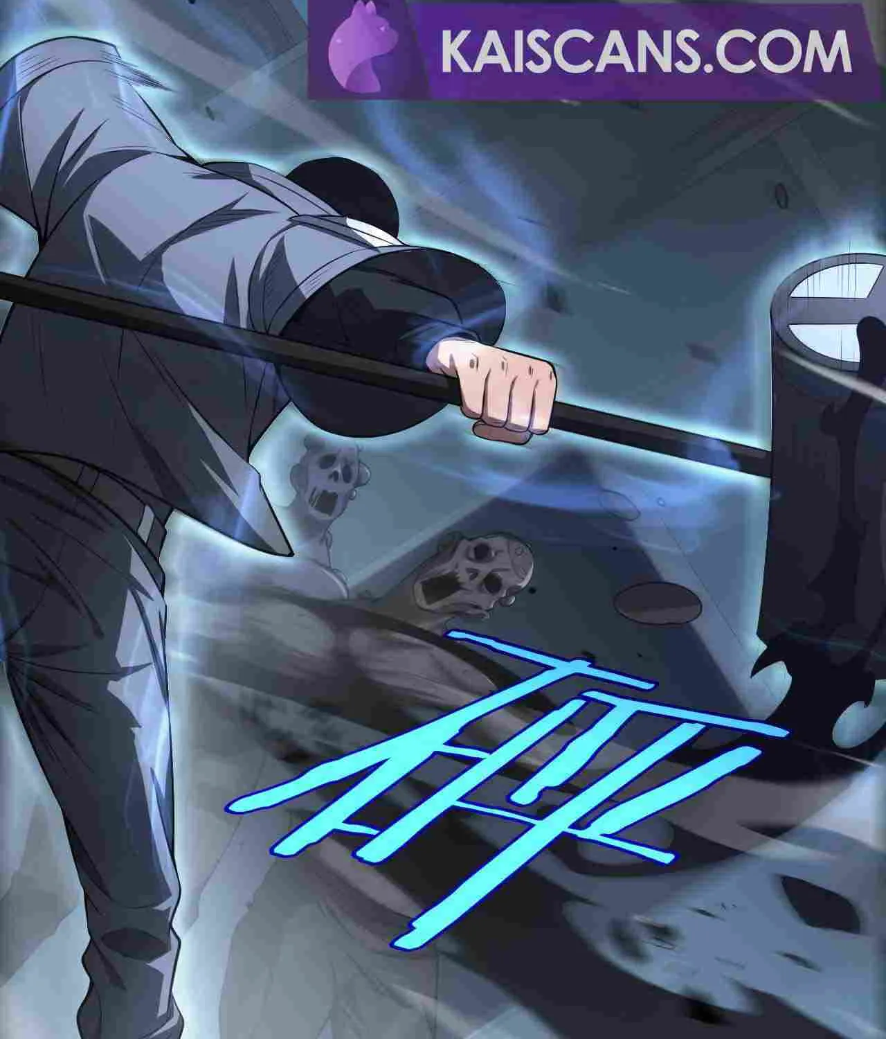 Read Doomsday Sword God chapter 11 image 49 on Lezhin