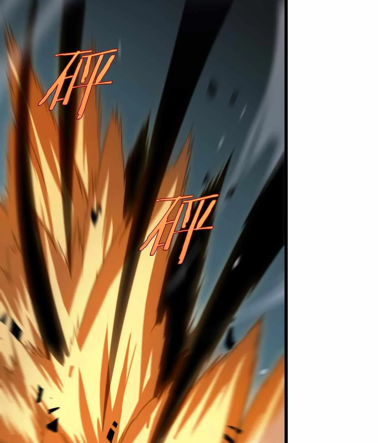 Read Doomsday Sword God chapter 11 image 60 on Lezhin