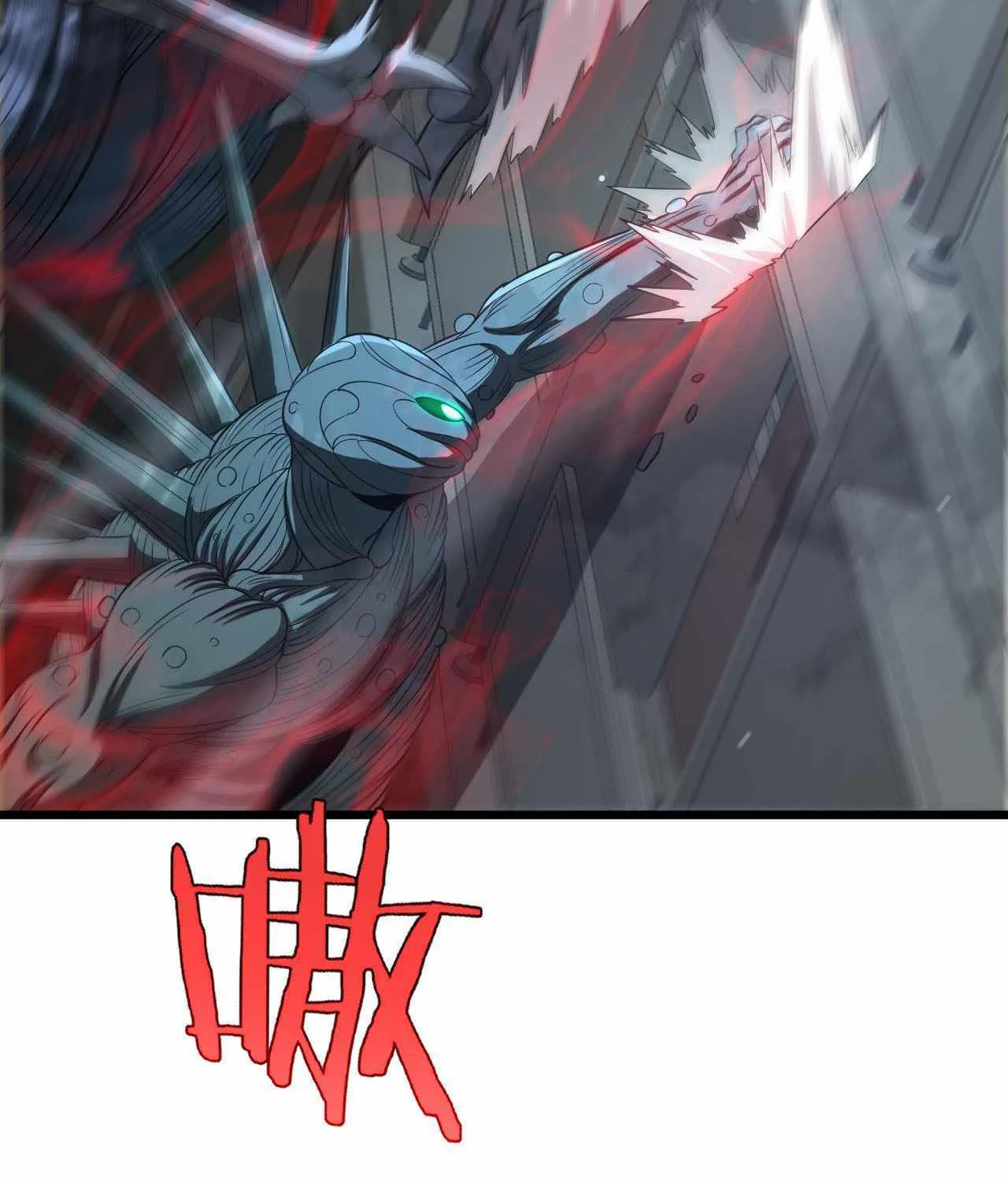 Read Doomsday Sword God chapter 11 image 63 on Lezhin