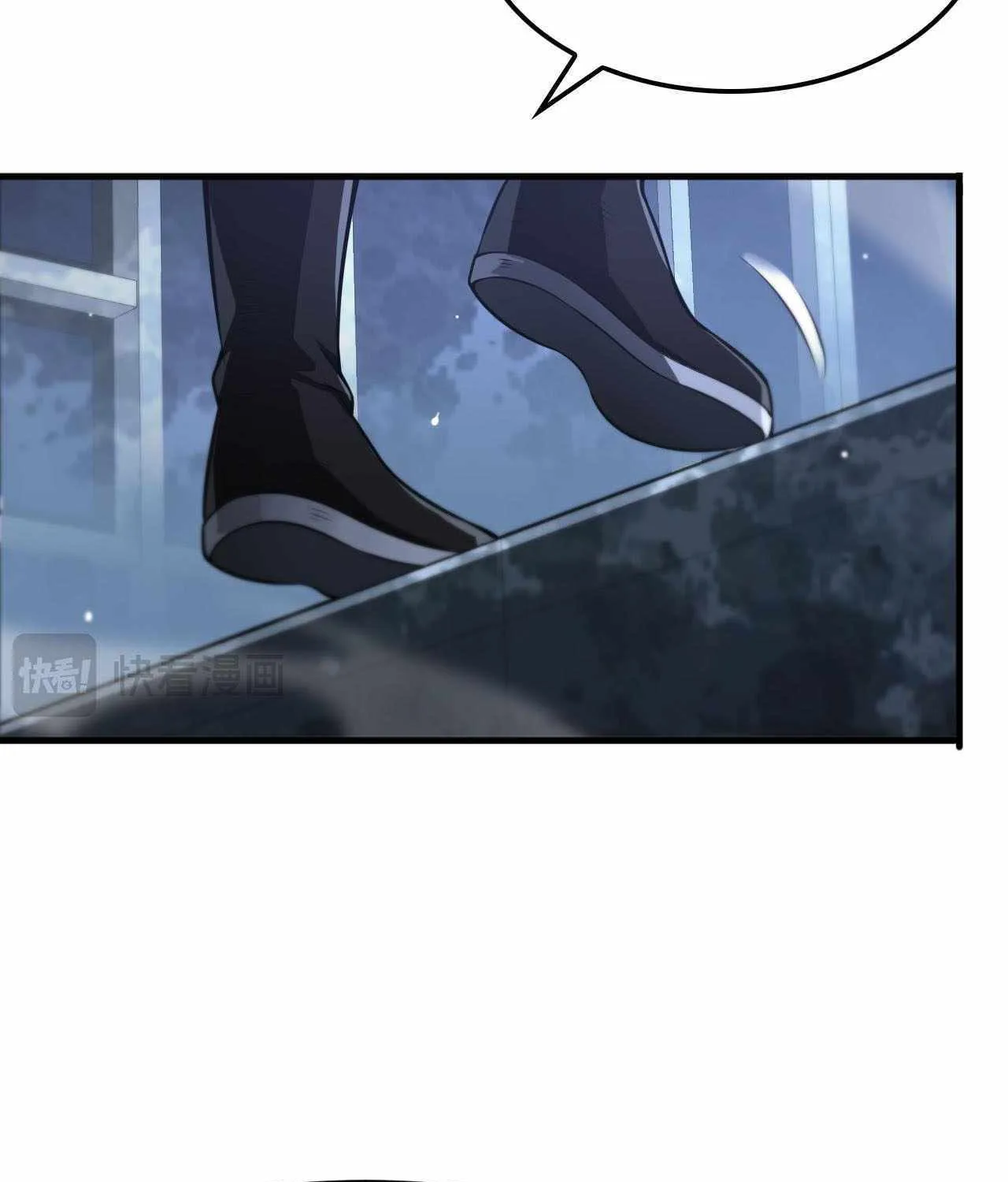 Read Doomsday Sword God chapter 11 image 75 on Lezhin