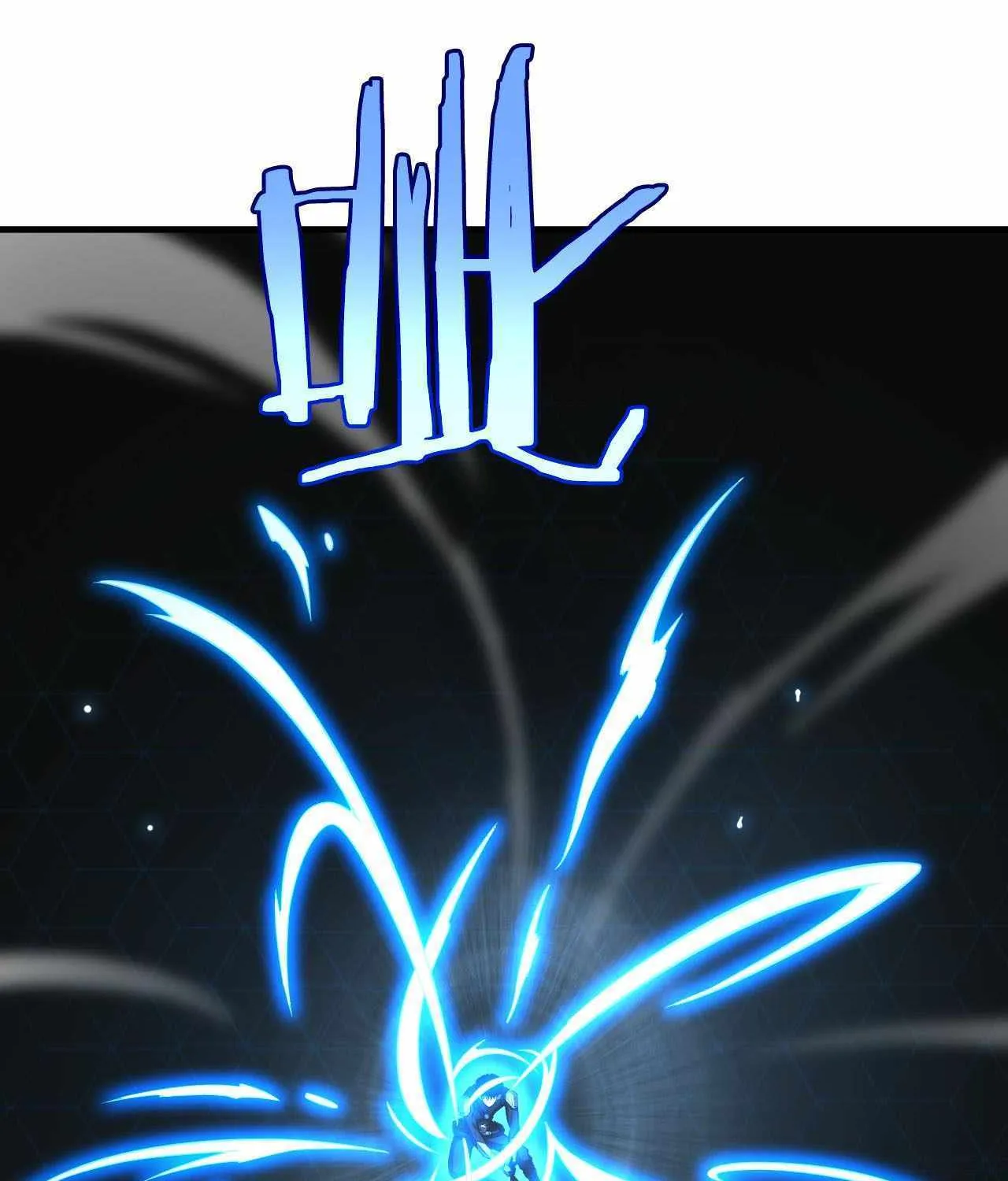 Read Doomsday Sword God chapter 11 image 85 on Lezhin
