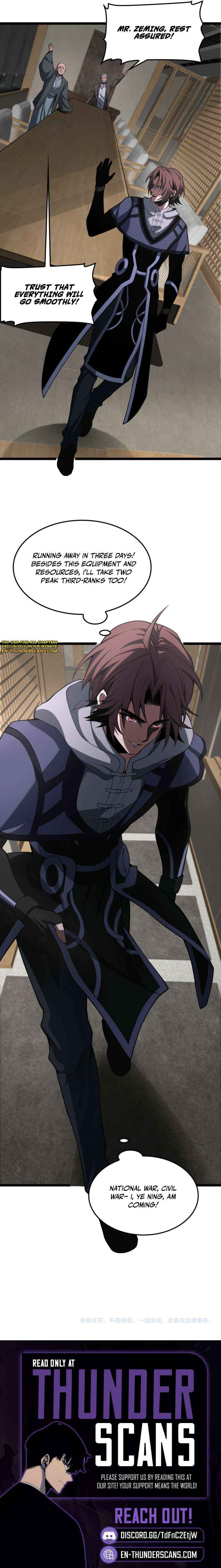 Read Doomsday Sword God chapter 110 image 8 on Lezhin