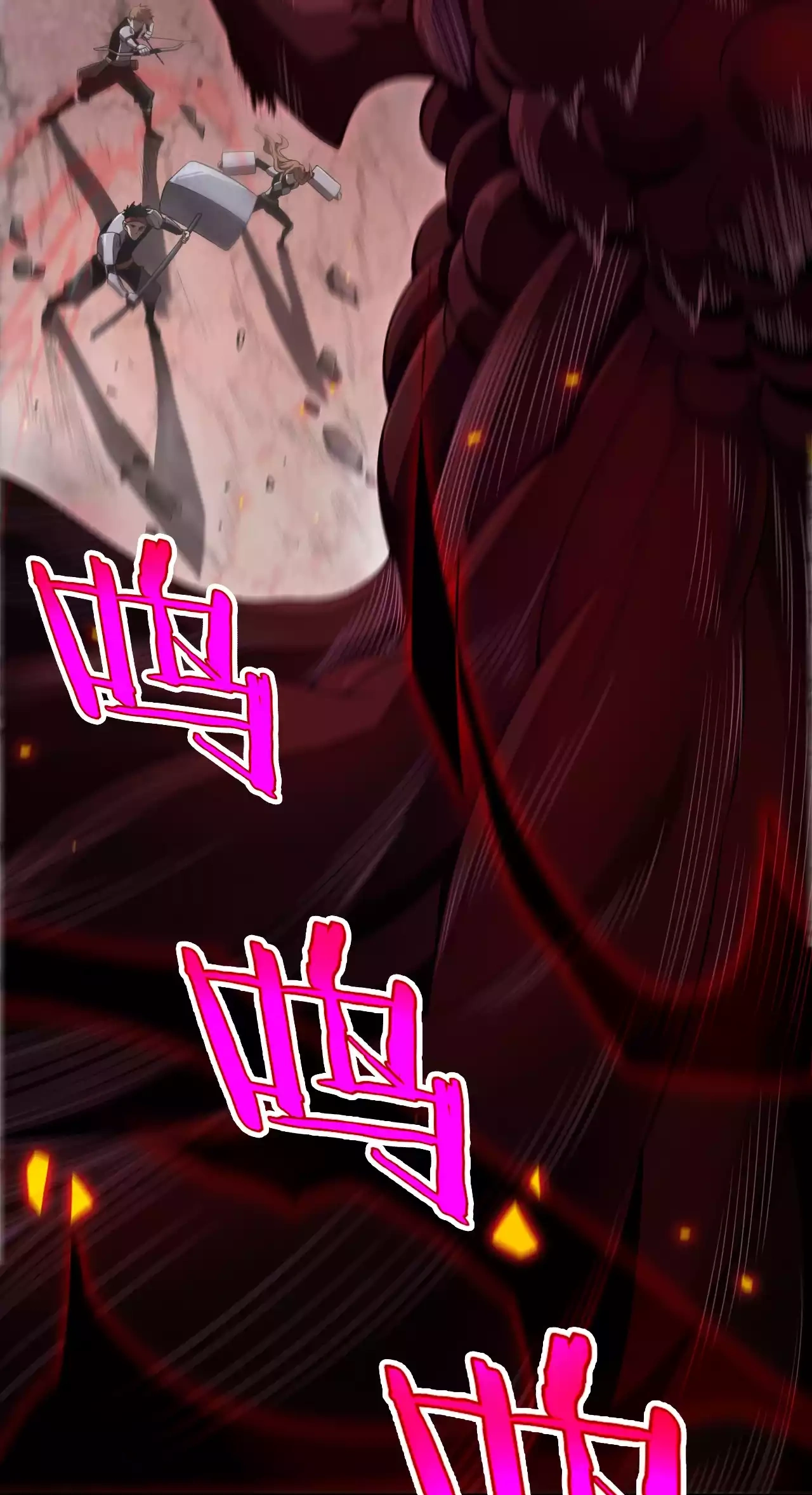 Read Doomsday Sword God chapter 111 image 13 on Lezhin
