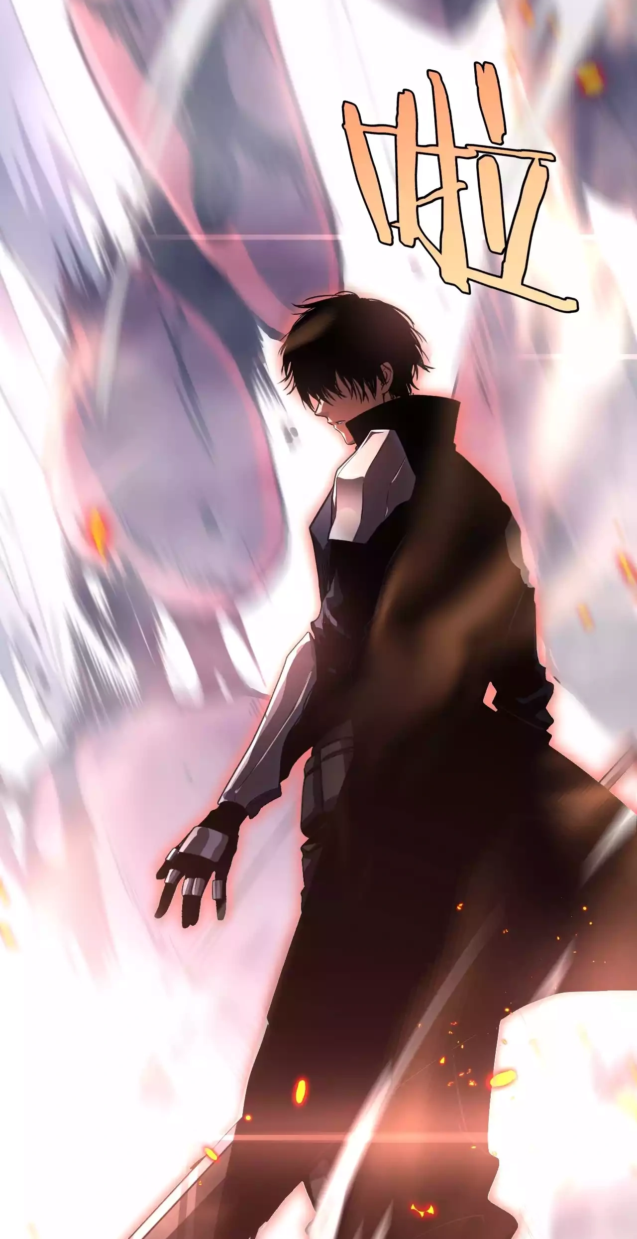 Read Doomsday Sword God chapter 111 image 27 on Lezhin