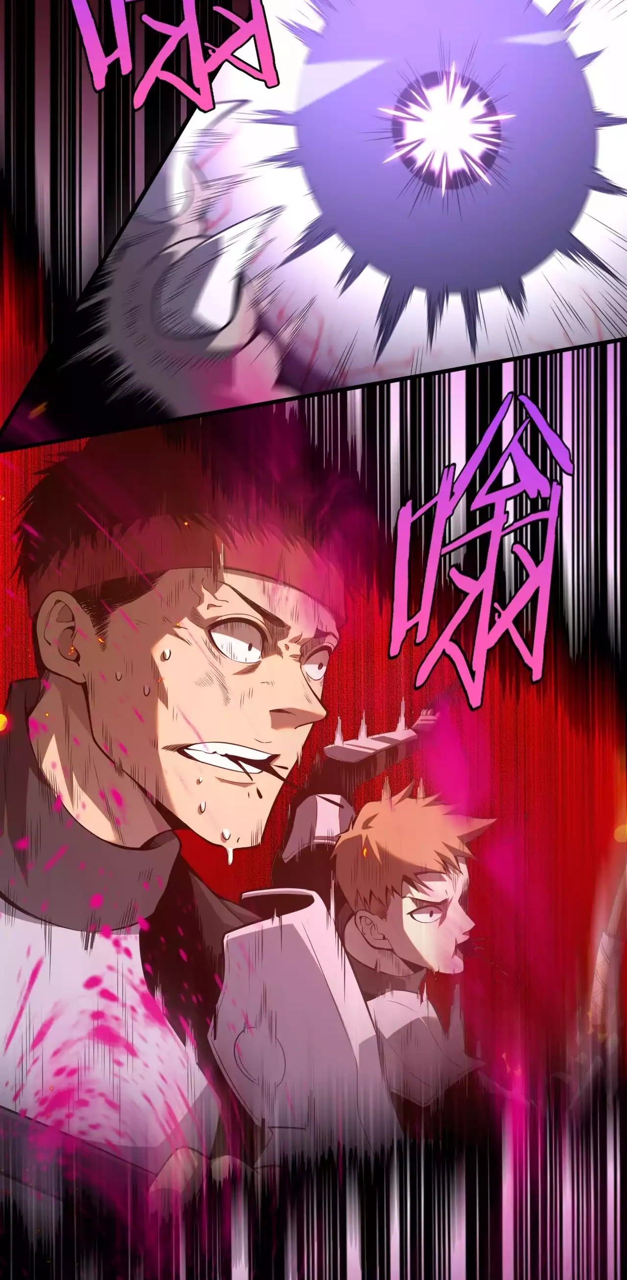 Read Doomsday Sword God chapter 111 image 38 on Lezhin