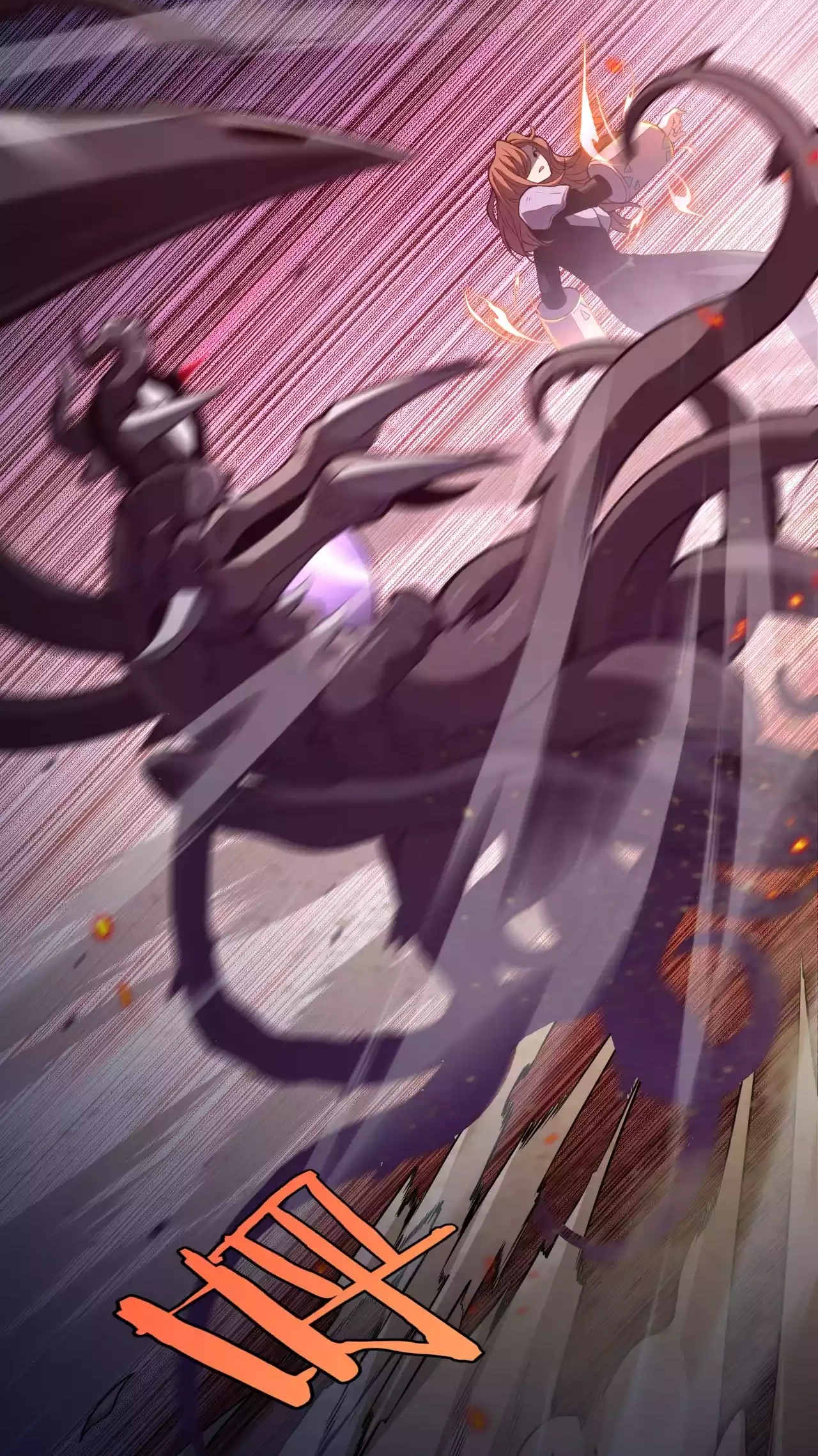 Read Doomsday Sword God chapter 111 image 42 on Lezhin