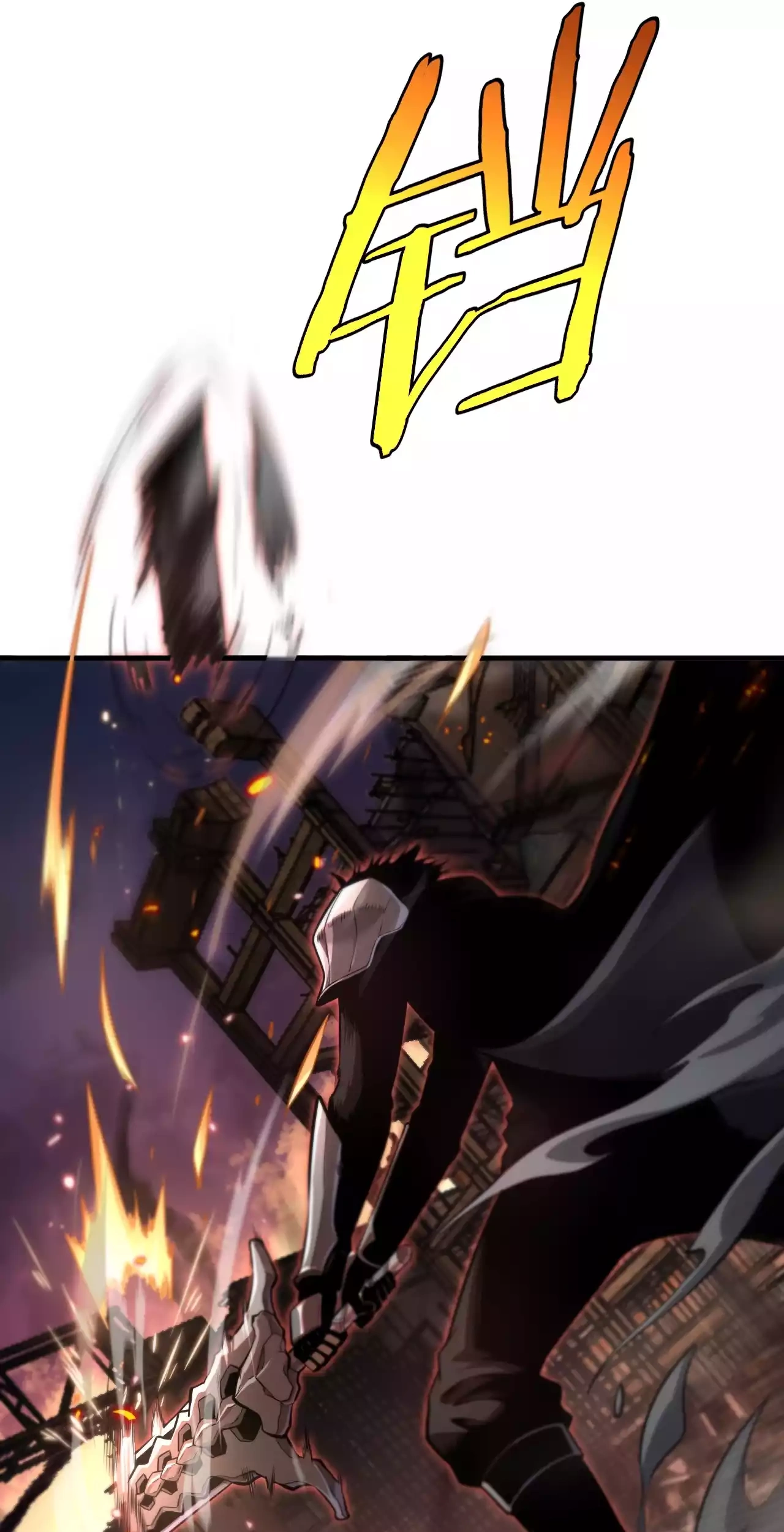 Read Doomsday Sword God chapter 111 image 49 on Lezhin