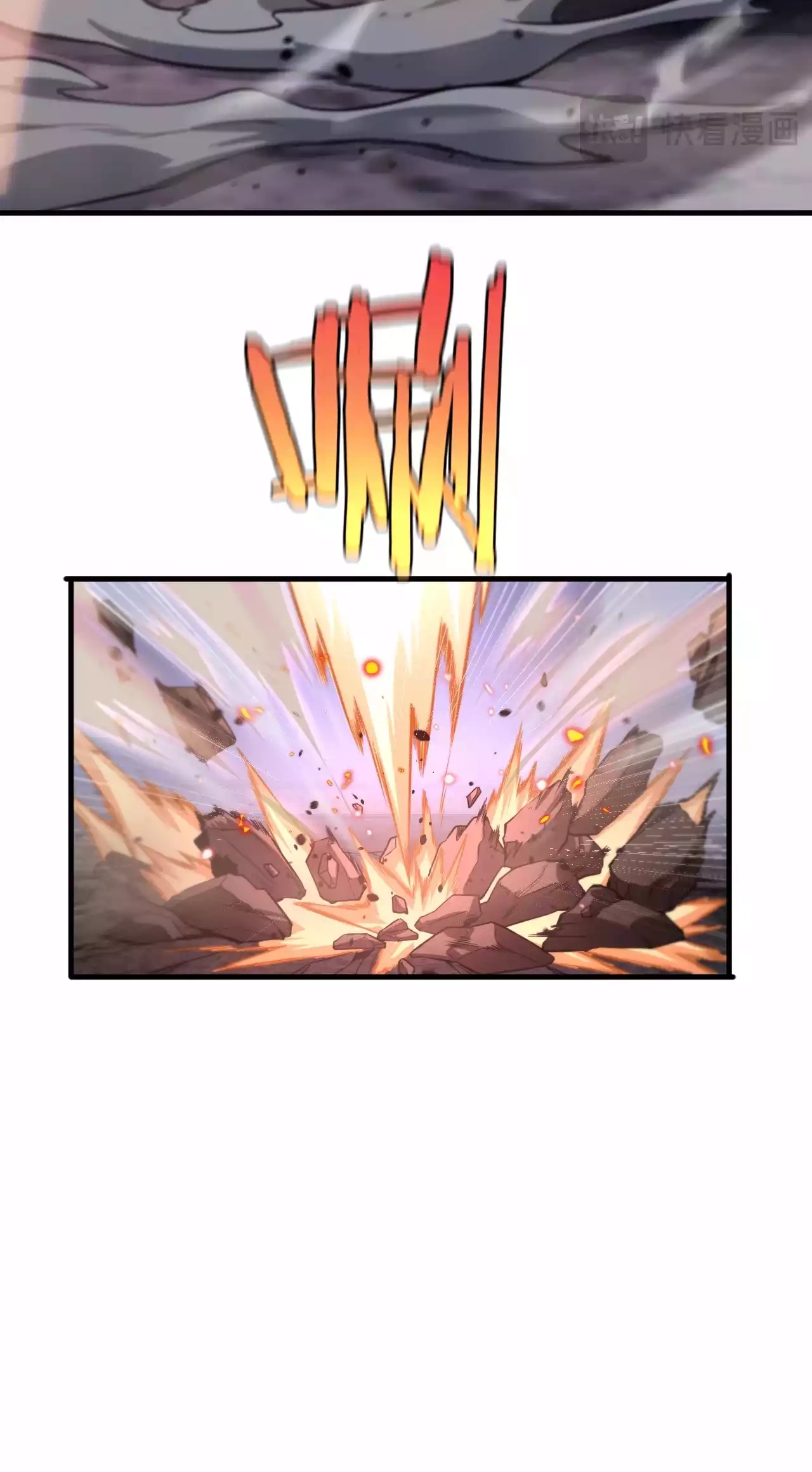 Read Doomsday Sword God chapter 111 image 55 on Lezhin