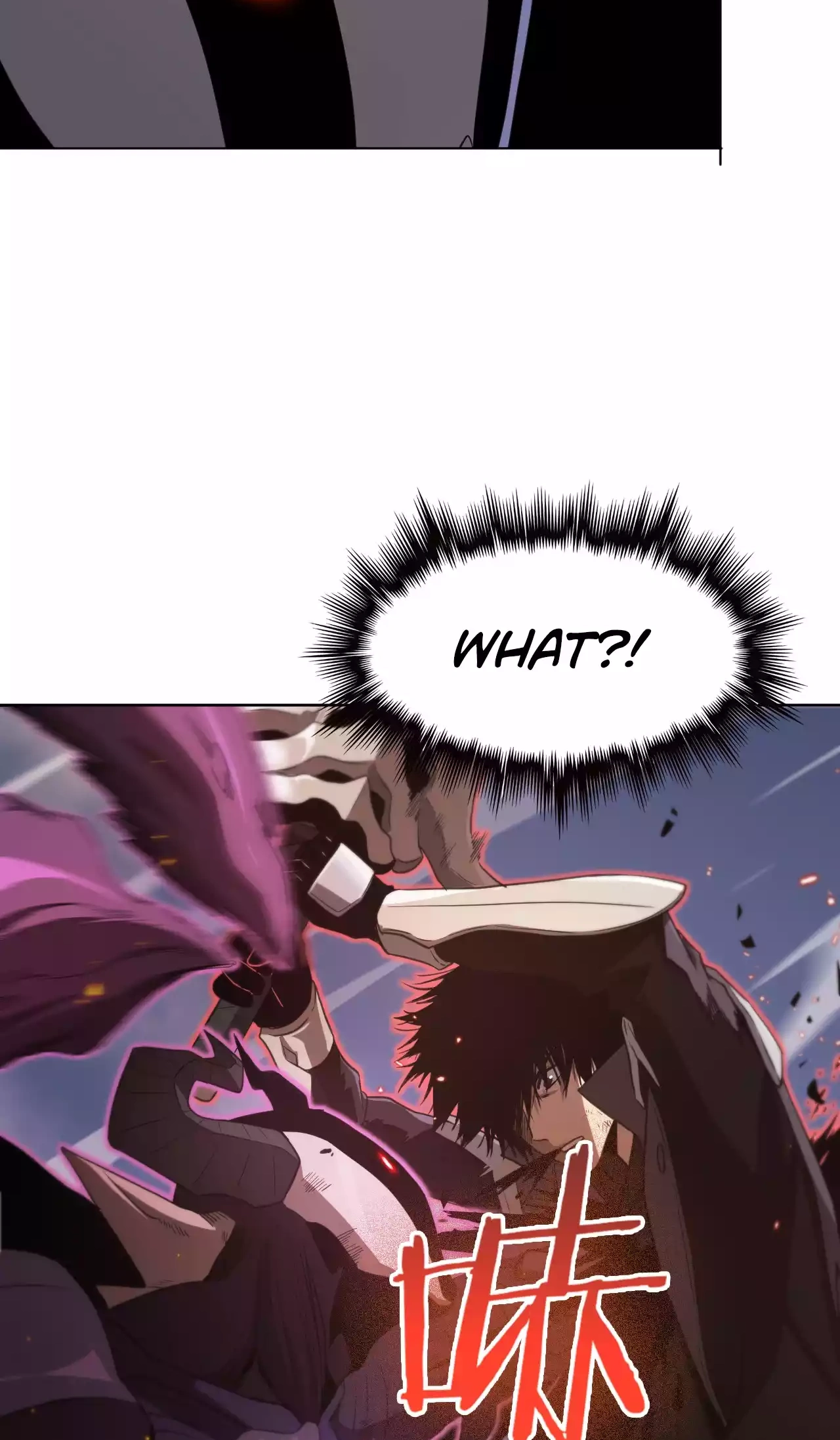 Read Doomsday Sword God chapter 111 image 62 on Lezhin